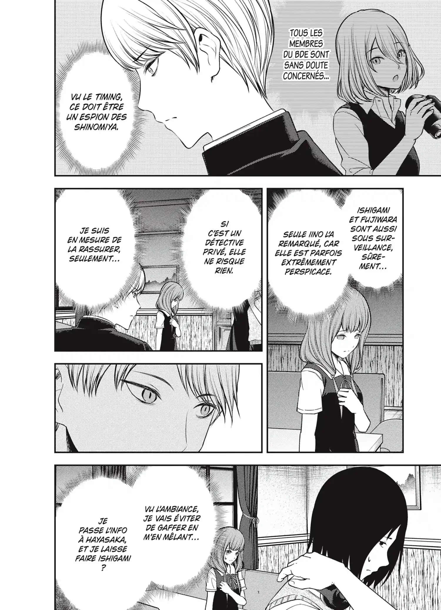 Chapter Image 593