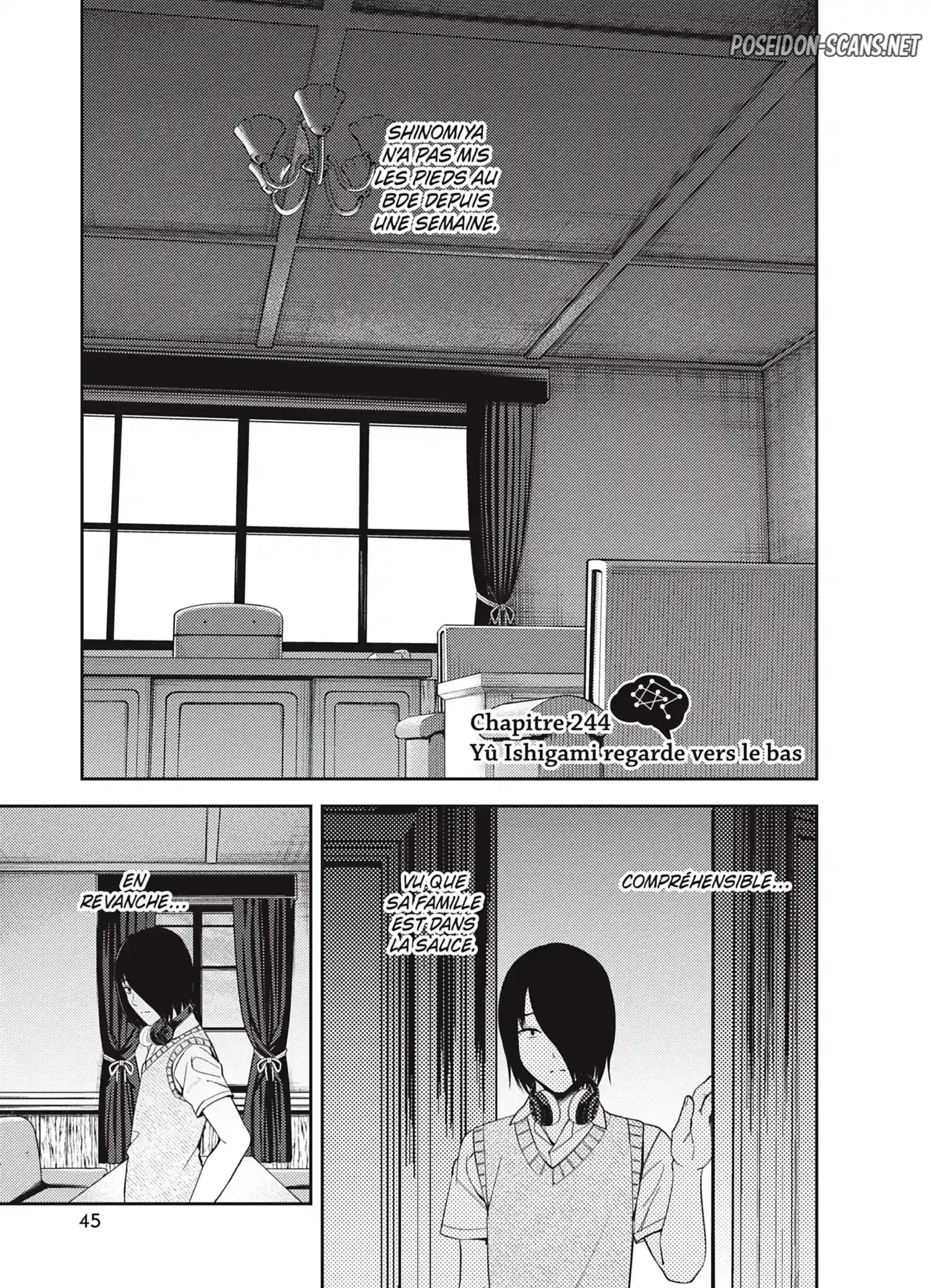 Chapter Image 667