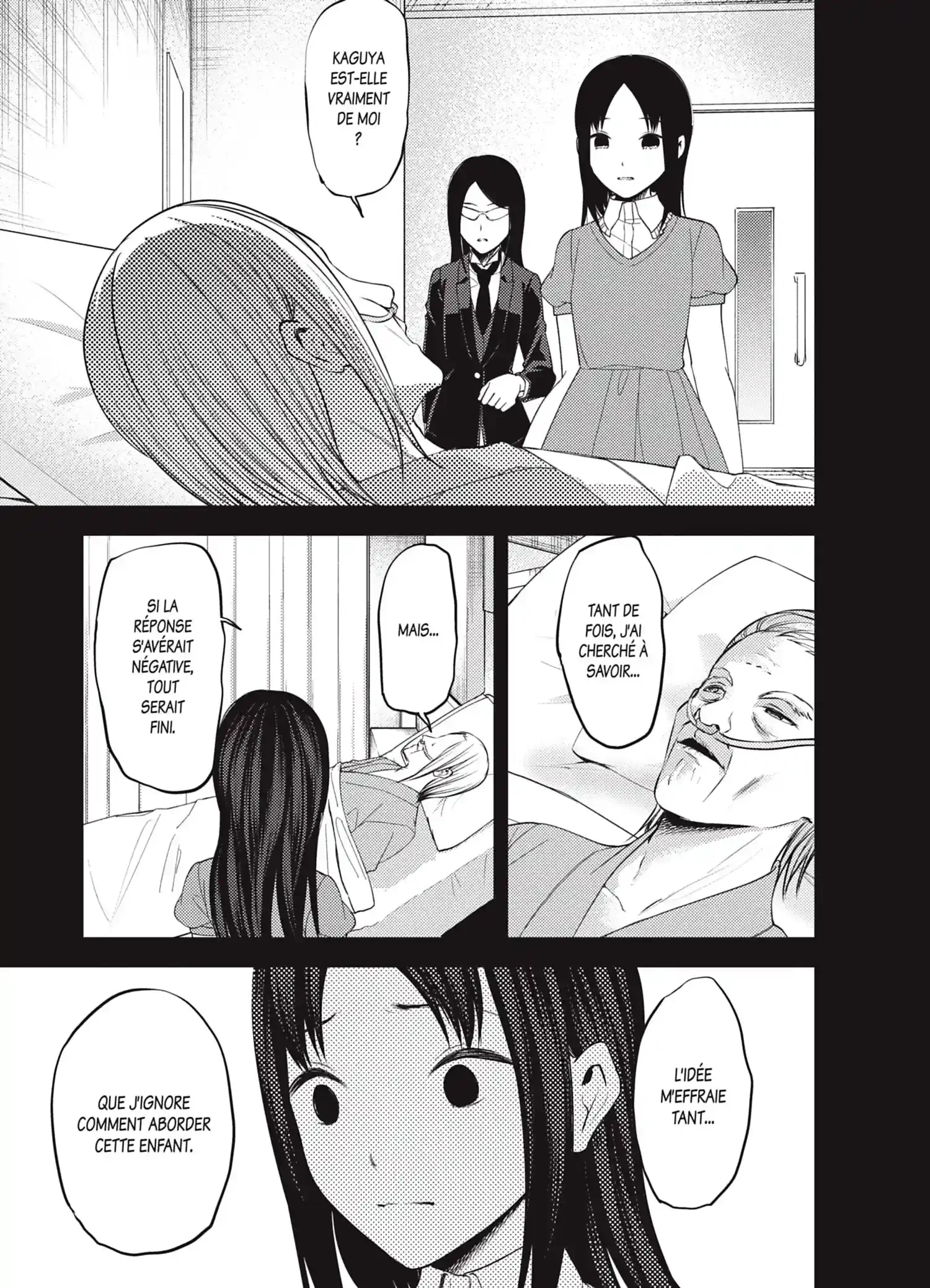 Chapter Image 75