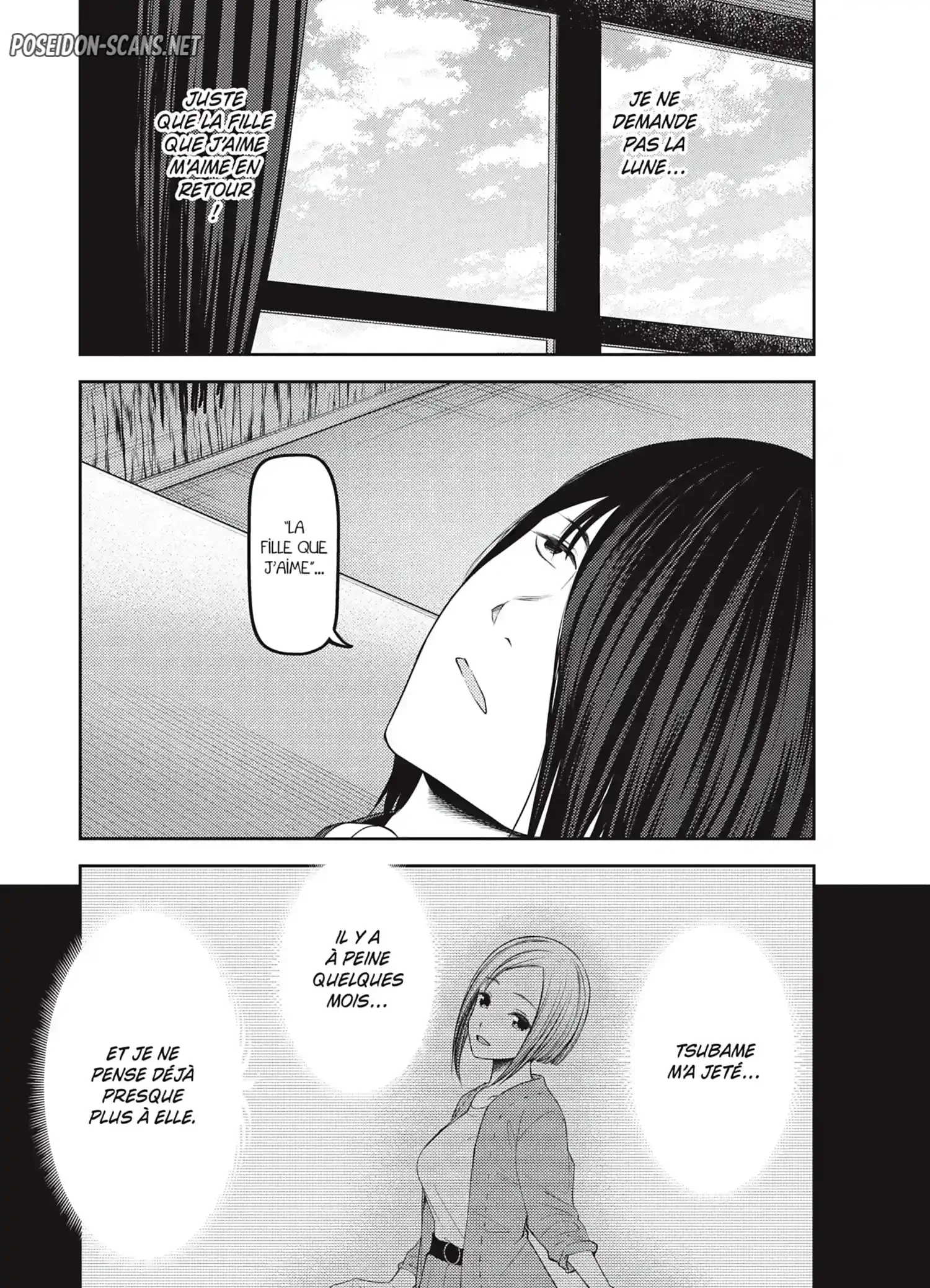 Chapter Image 112
