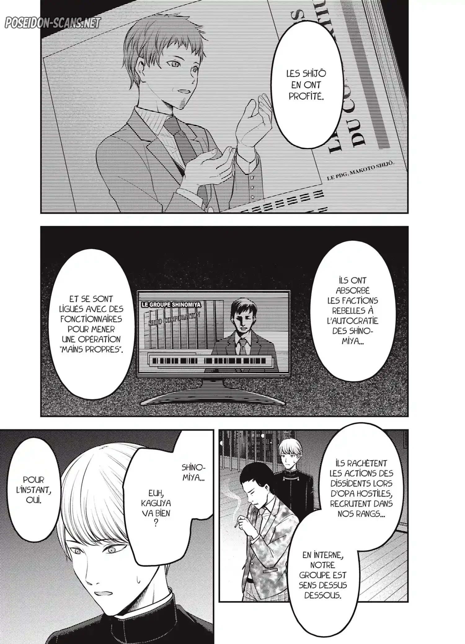 Chapter Image 334