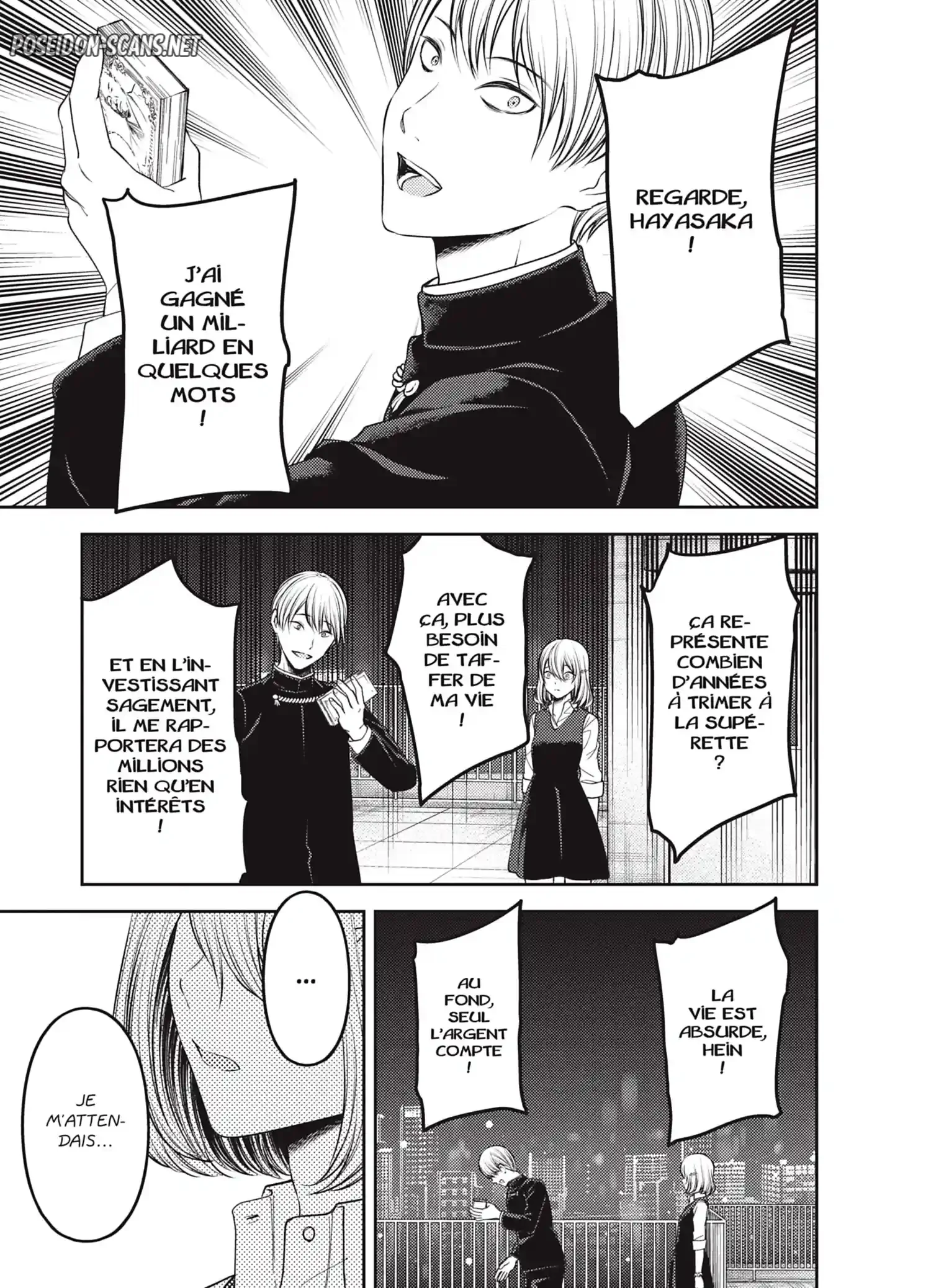 Chapter Image 889