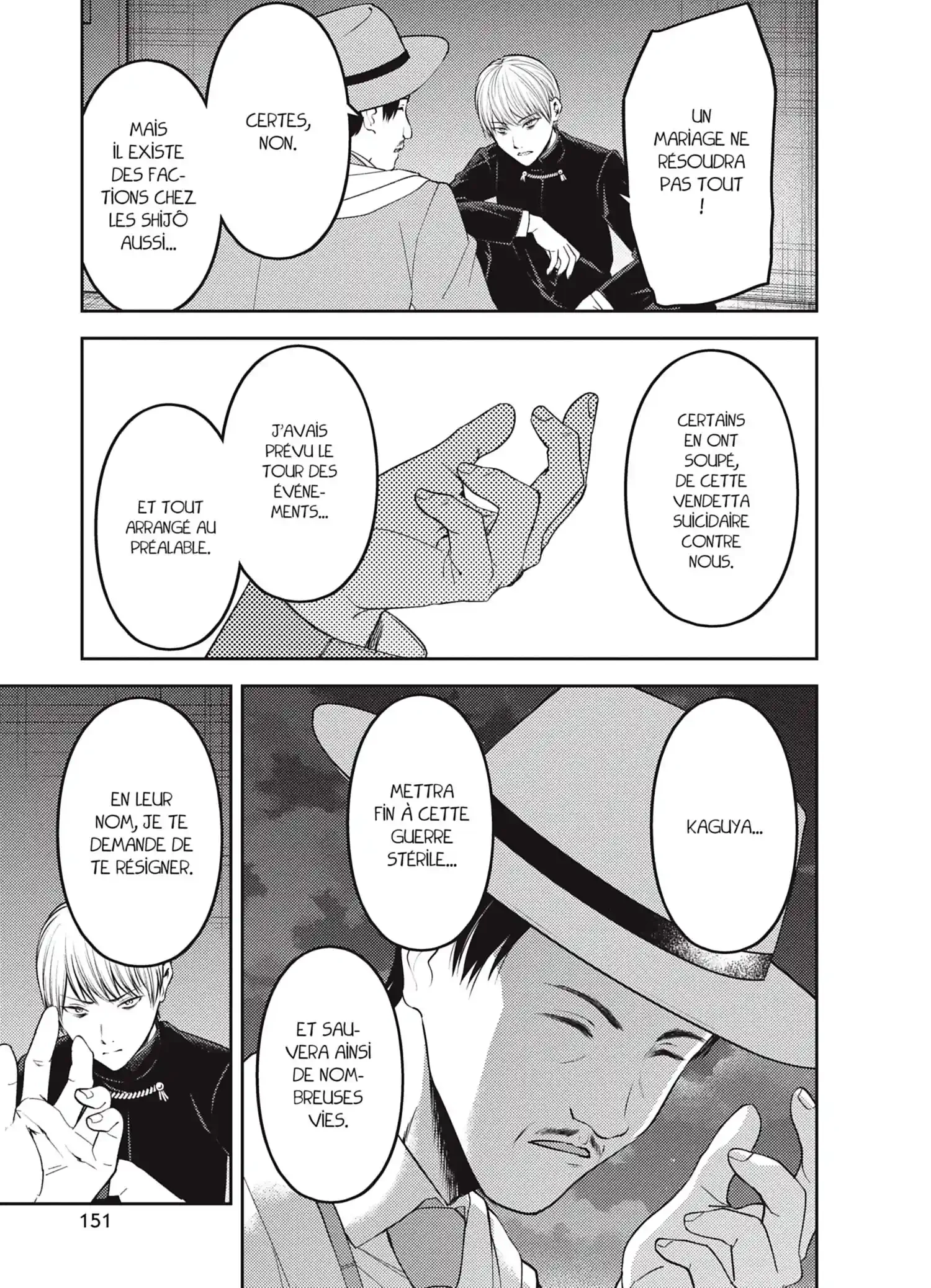 Chapter Image 593