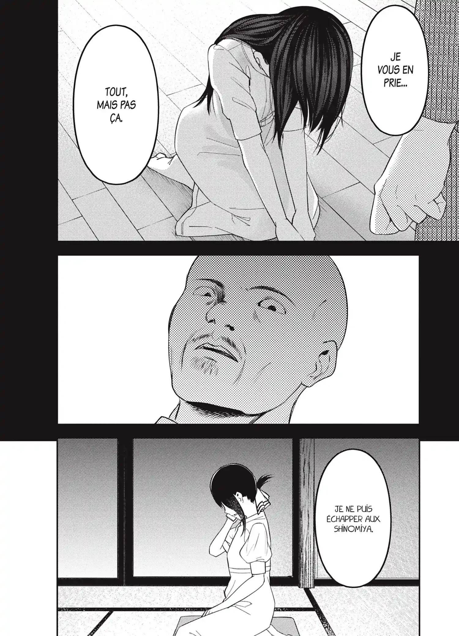 Chapter Image 963