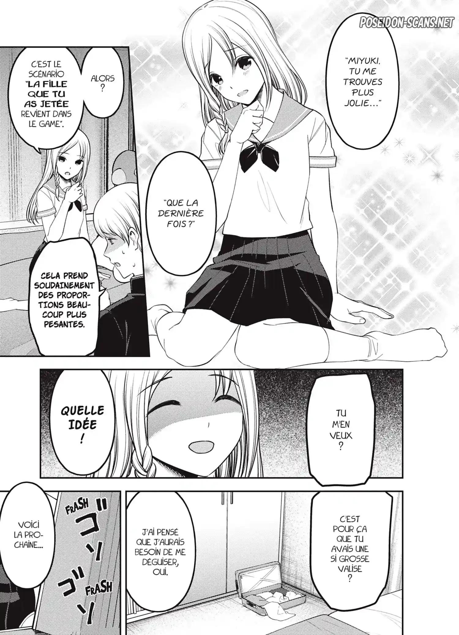 Chapter Image 223