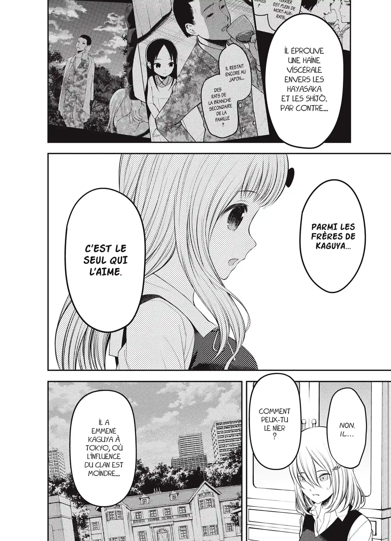 Chapter Image 519
