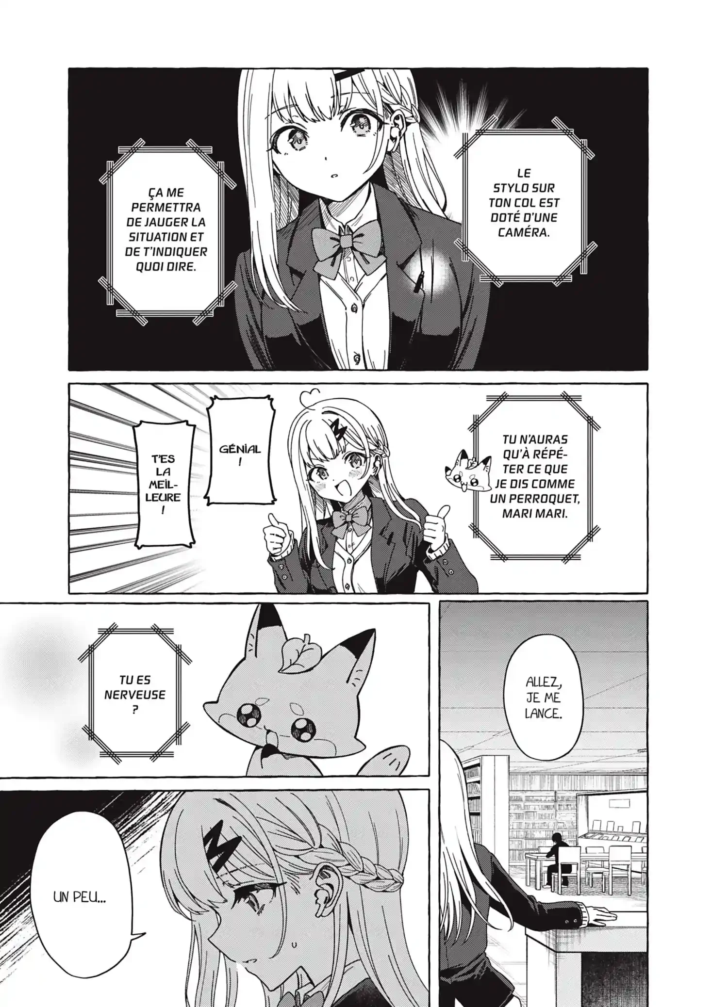 Chapter Image 704