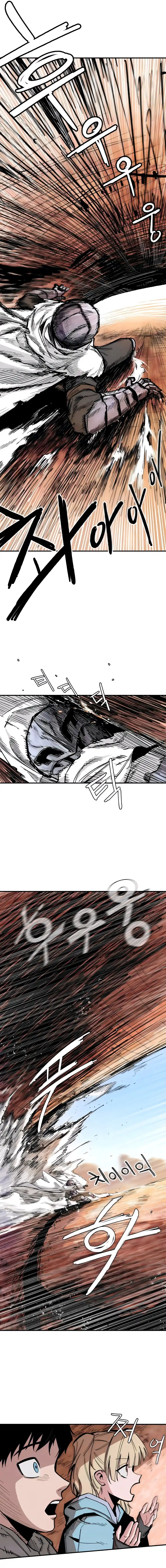 Chapter Image 778