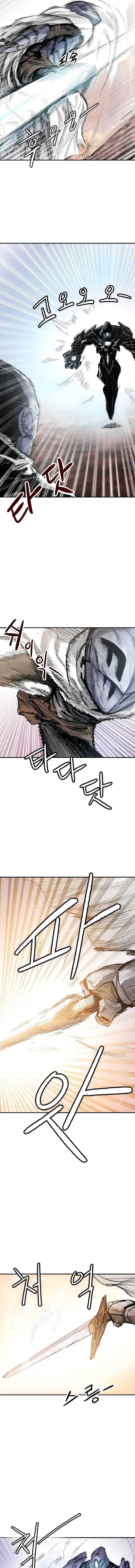 Chapter Image 112