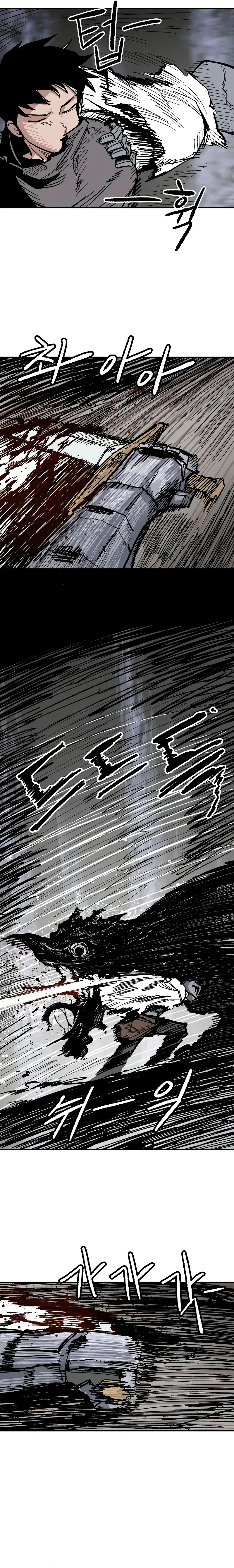 Chapter Image 482