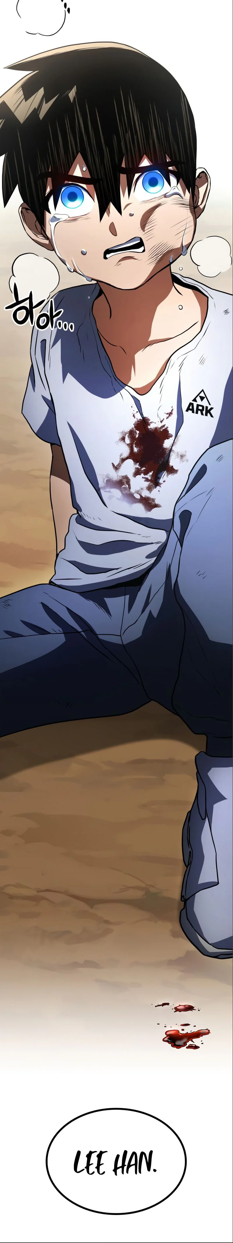 Chapter Image 556