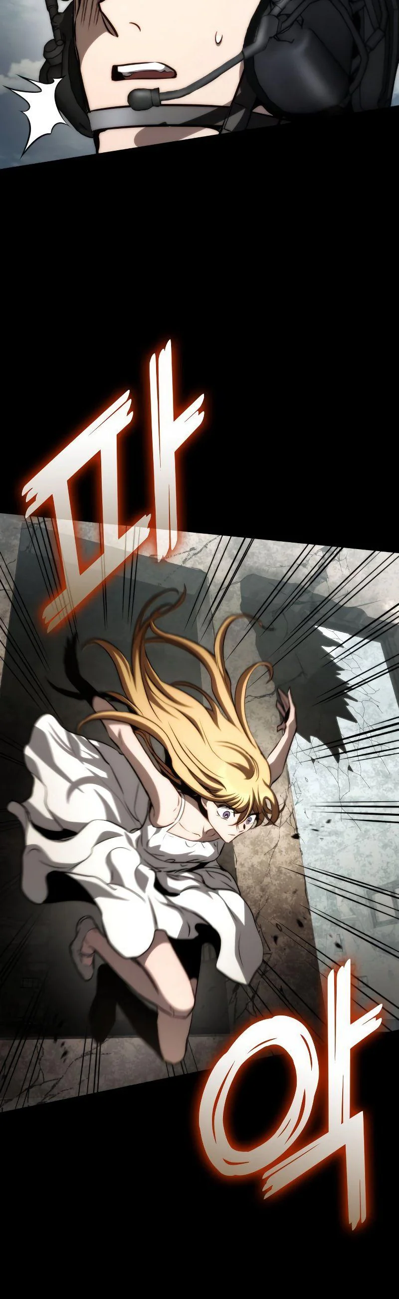 Chapter Image 704