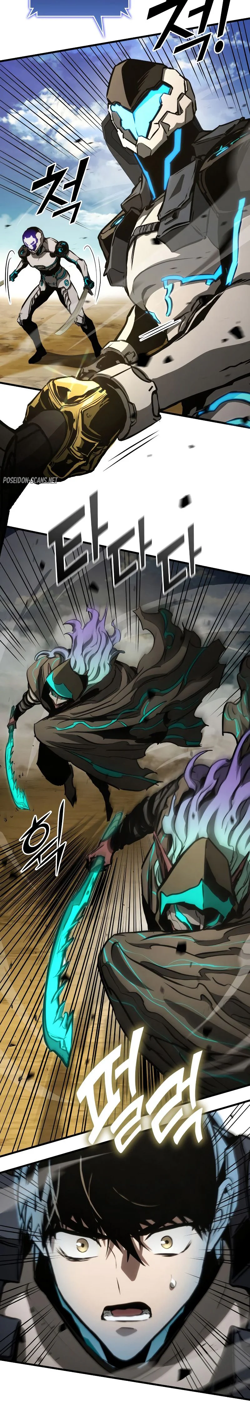 Chapter Image 408