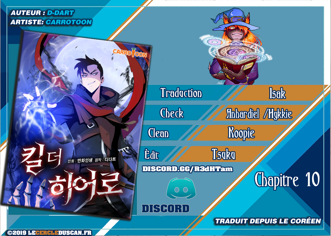Chapter Image 223