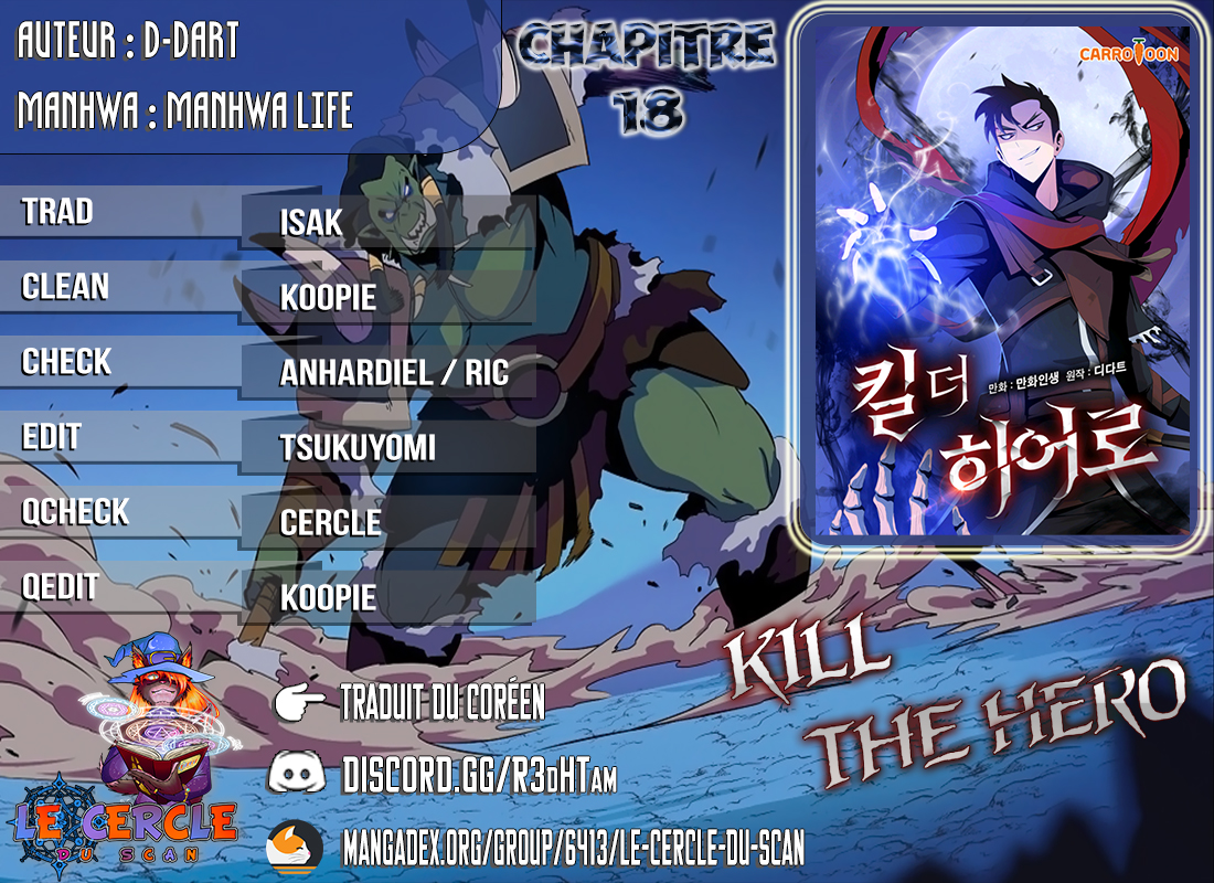 Chapter Image 297