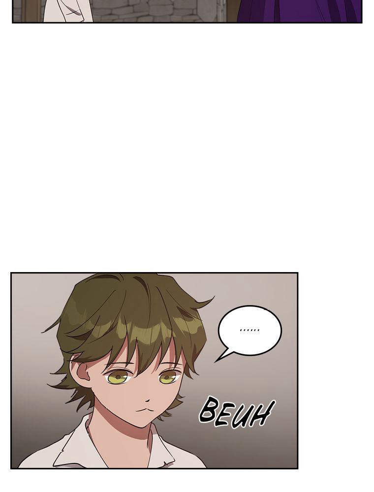 Chapter Image 963