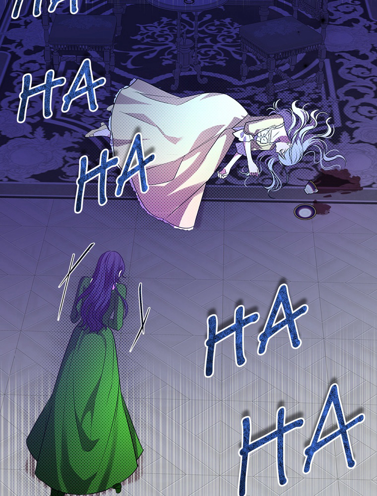 Chapter Image 741
