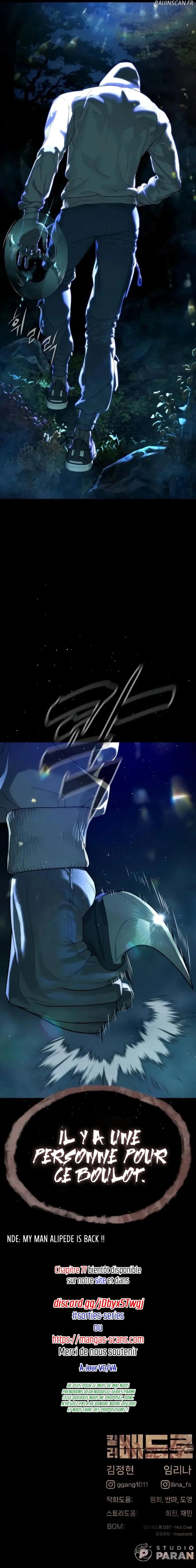 Chapter Image 778