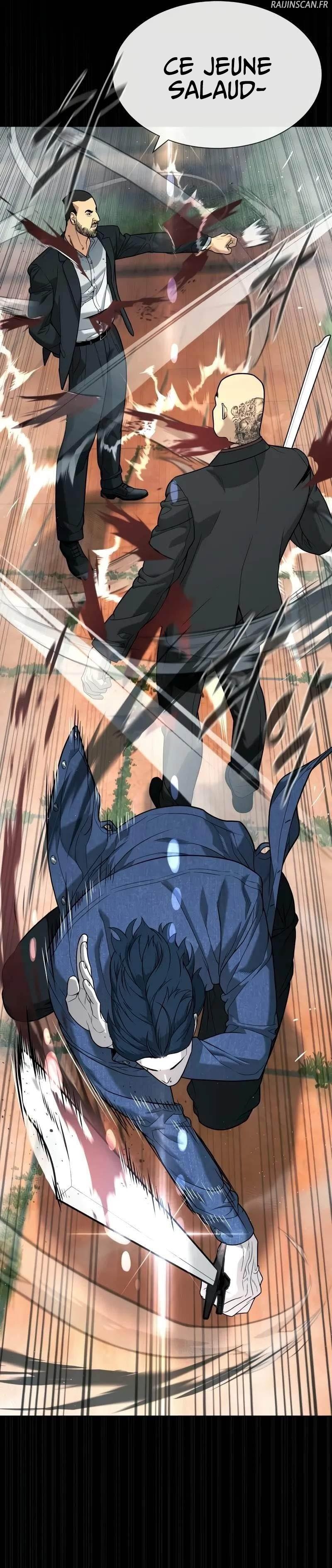 Chapter Image 593