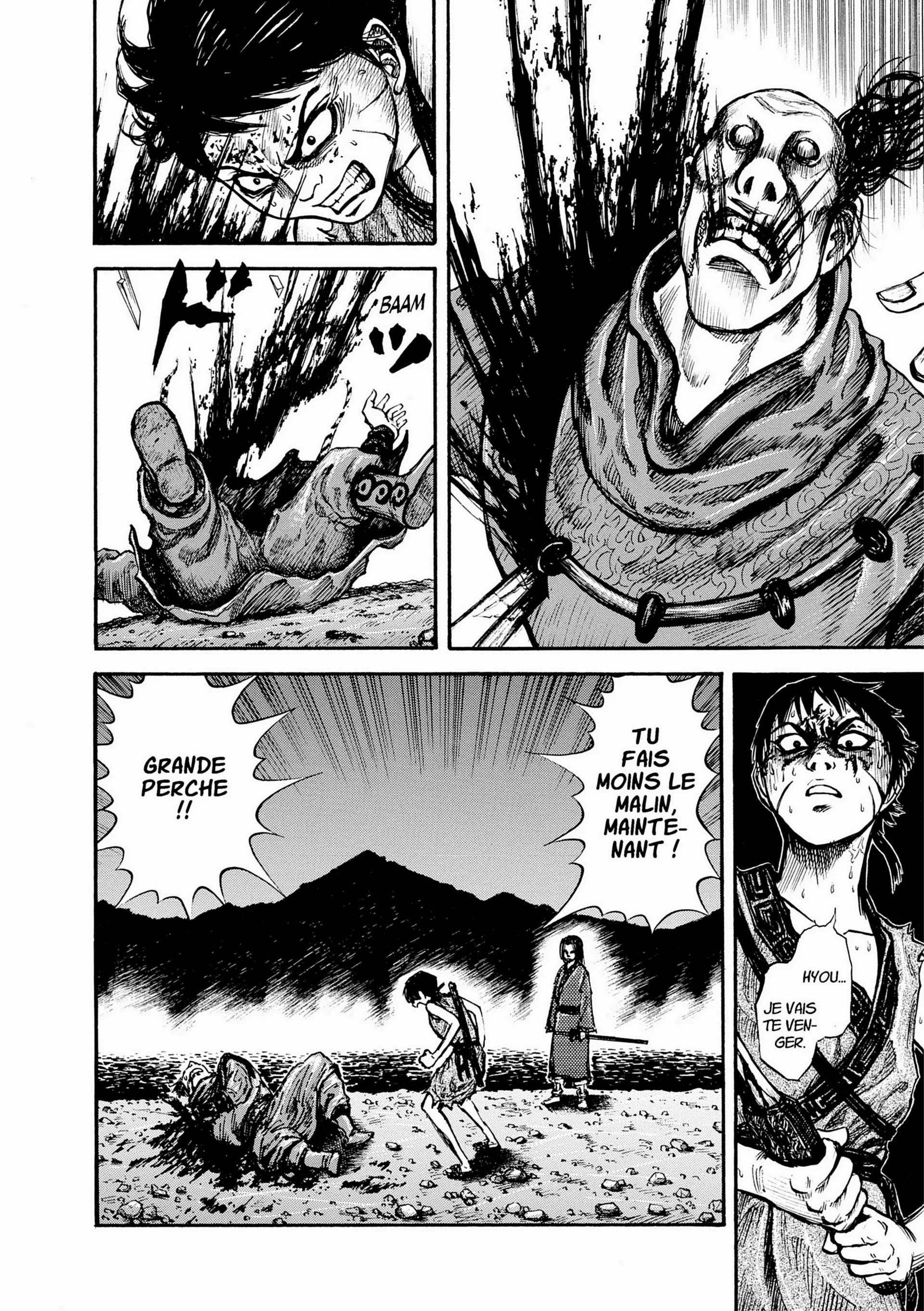 Chapter Image 519