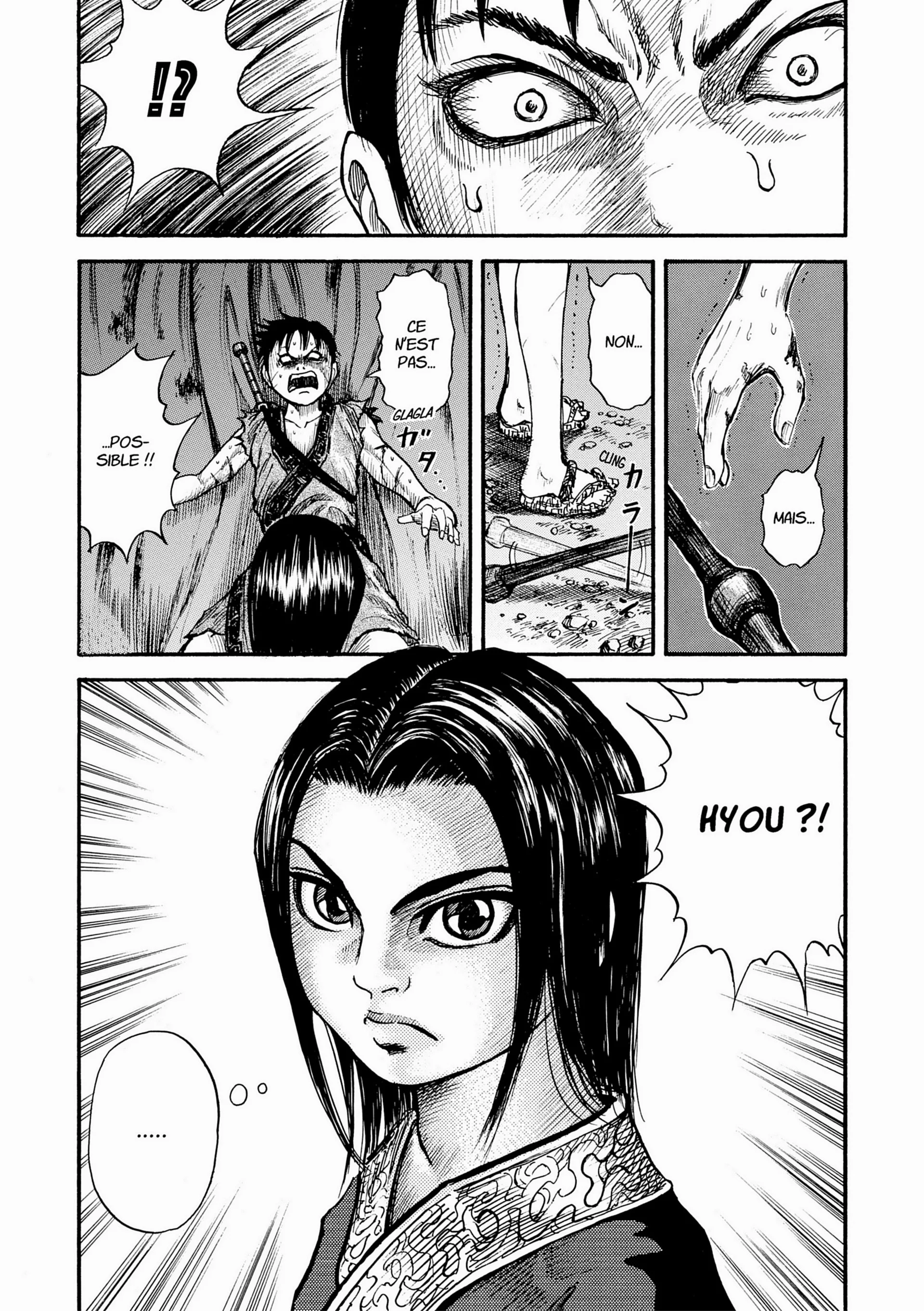 Chapter Image 482