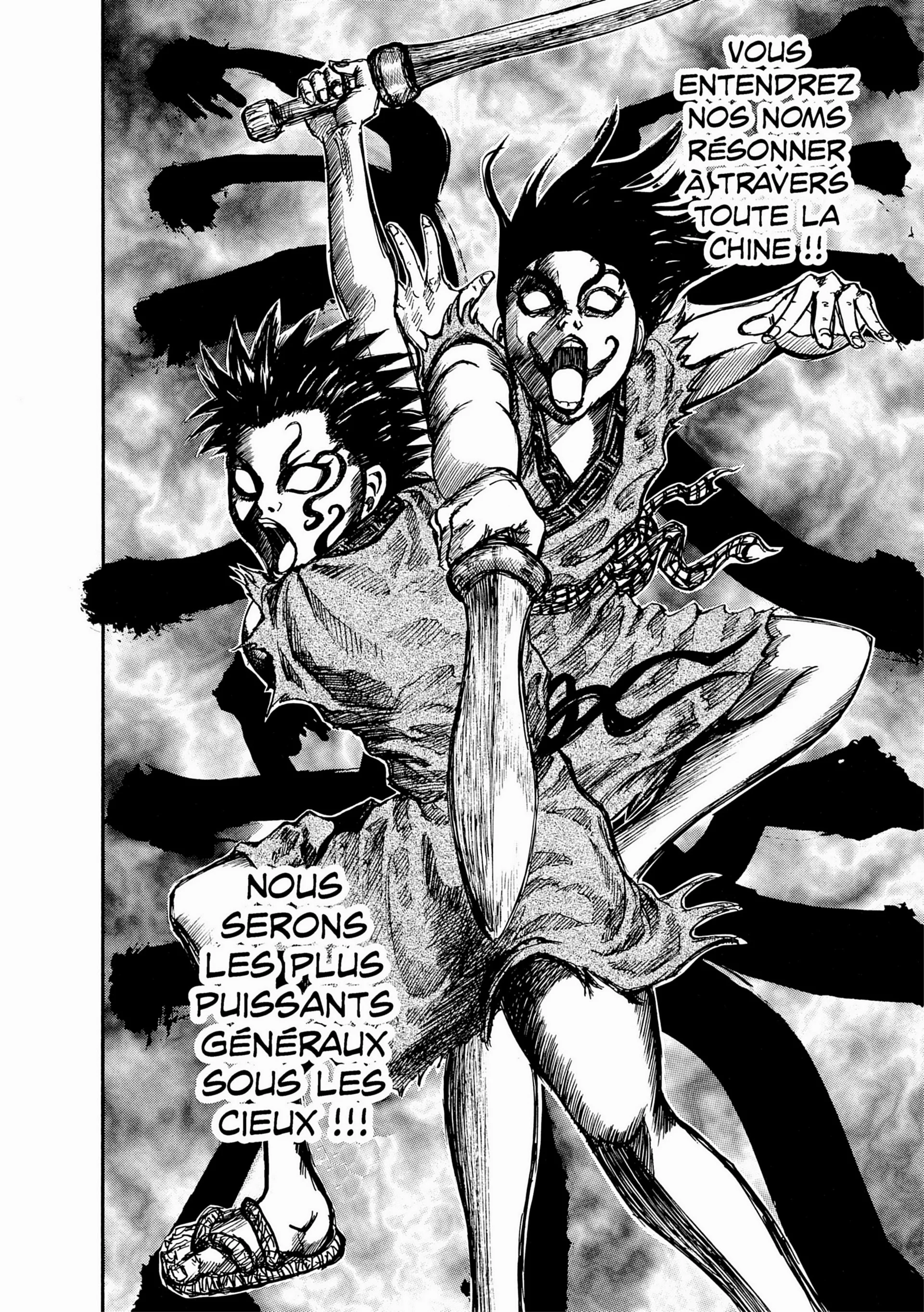Chapter Image 926