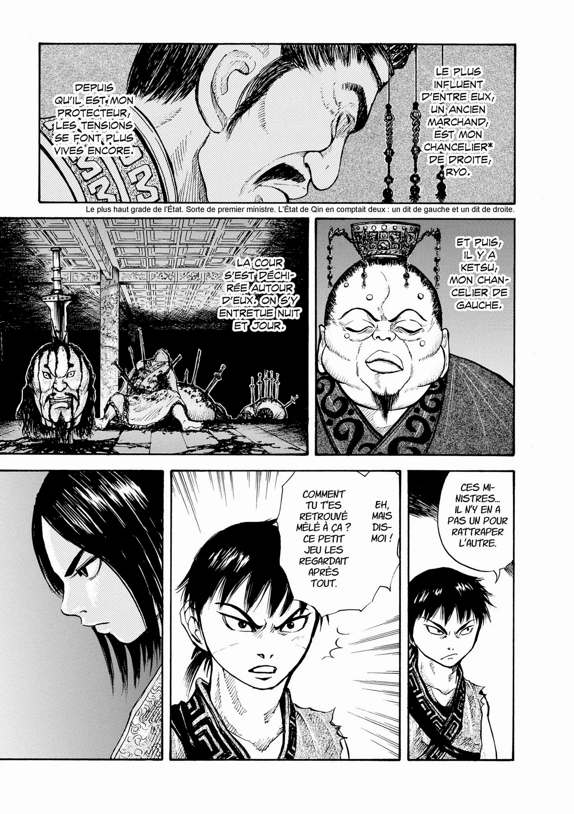 Chapter Image 482