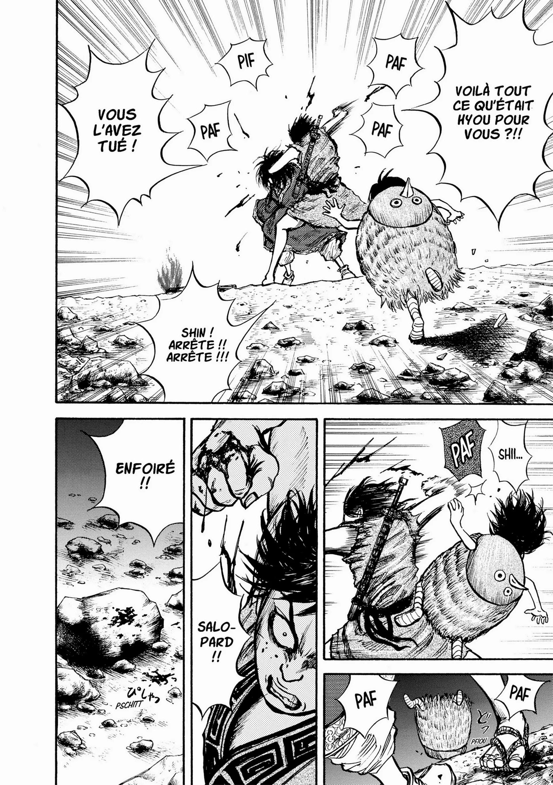 Chapter Image 38
