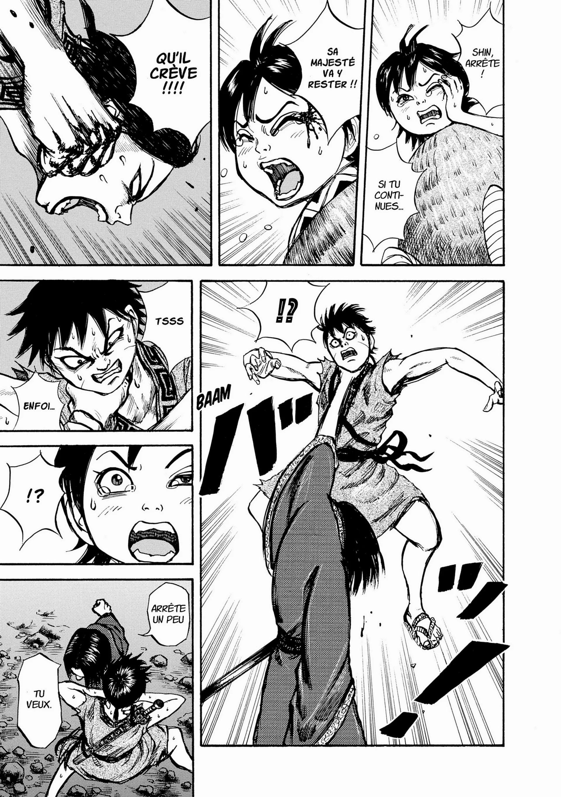 Chapter Image 75
