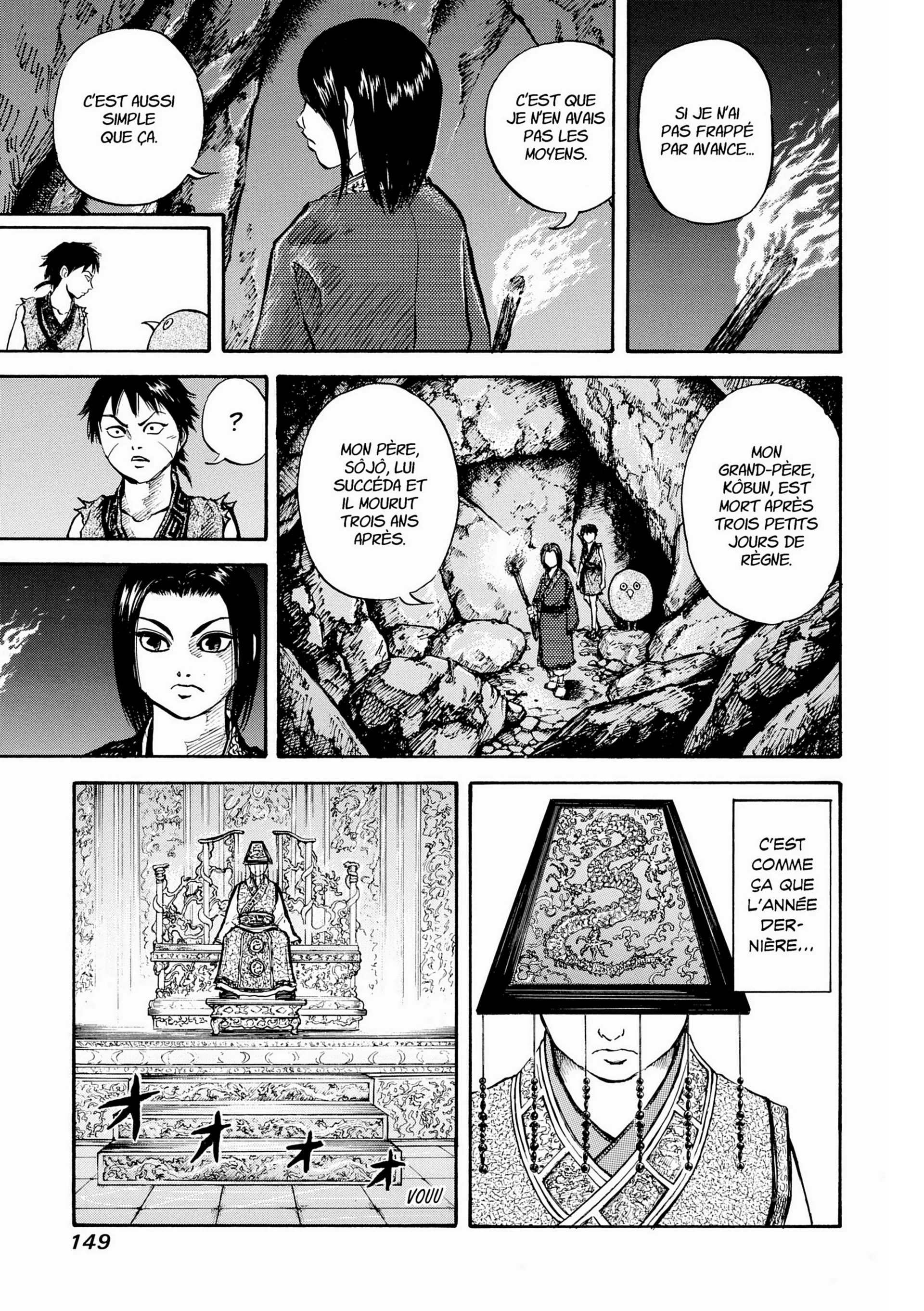 Chapter Image 408
