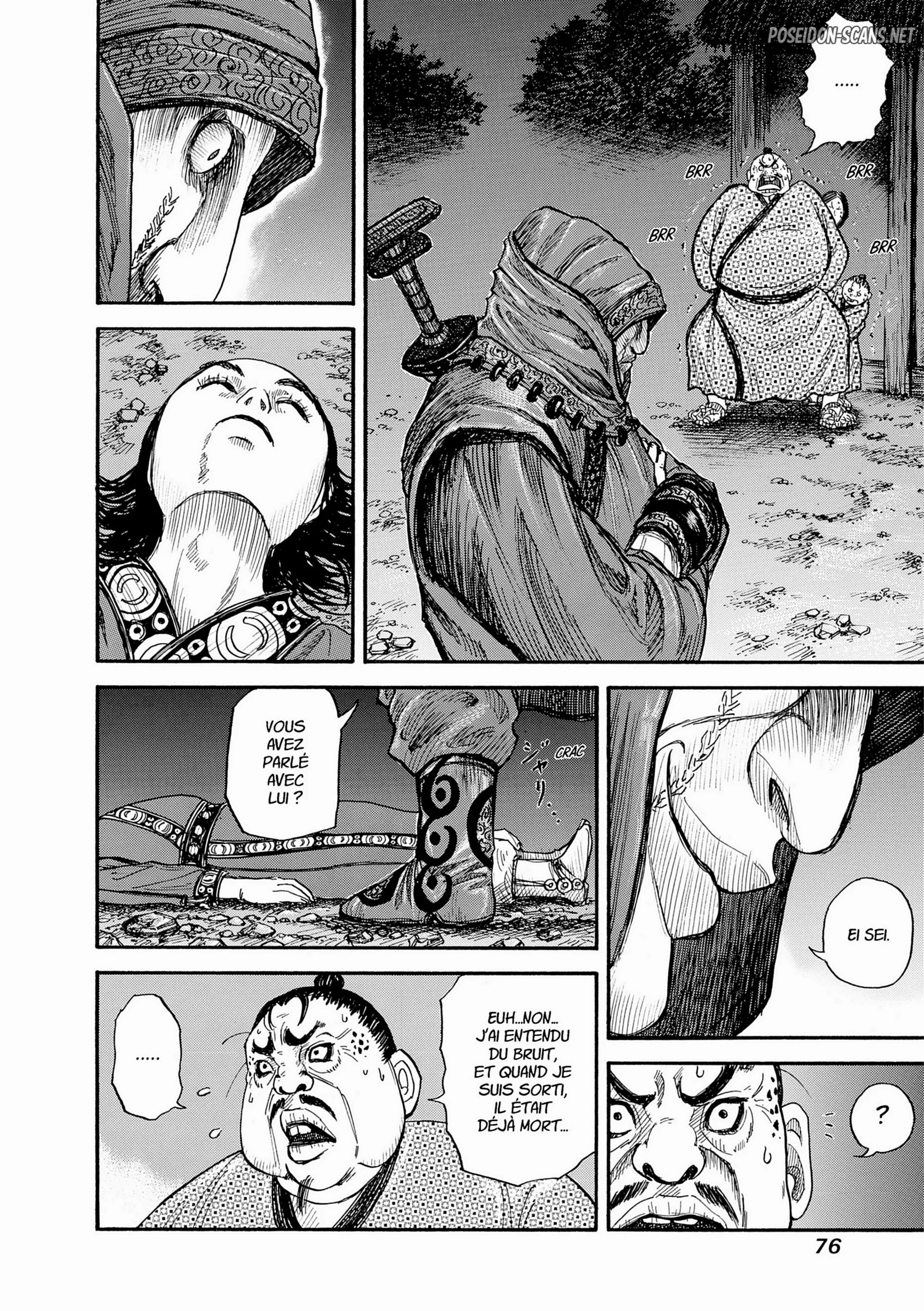 Chapter Image 778