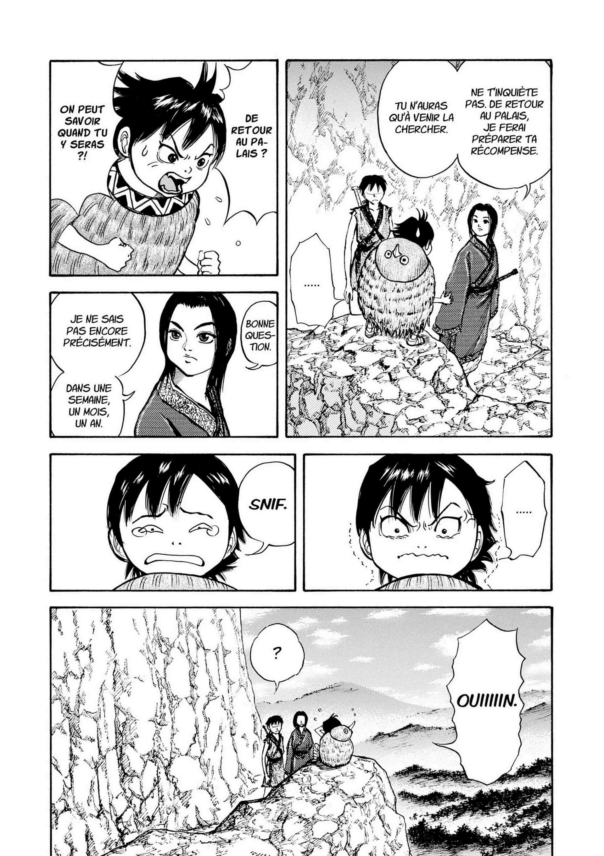 Chapter Image 593