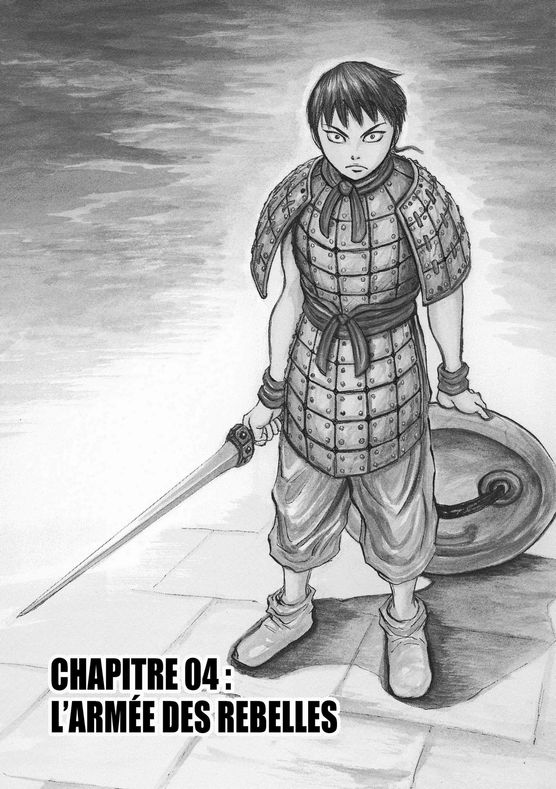 Chapter Image 482