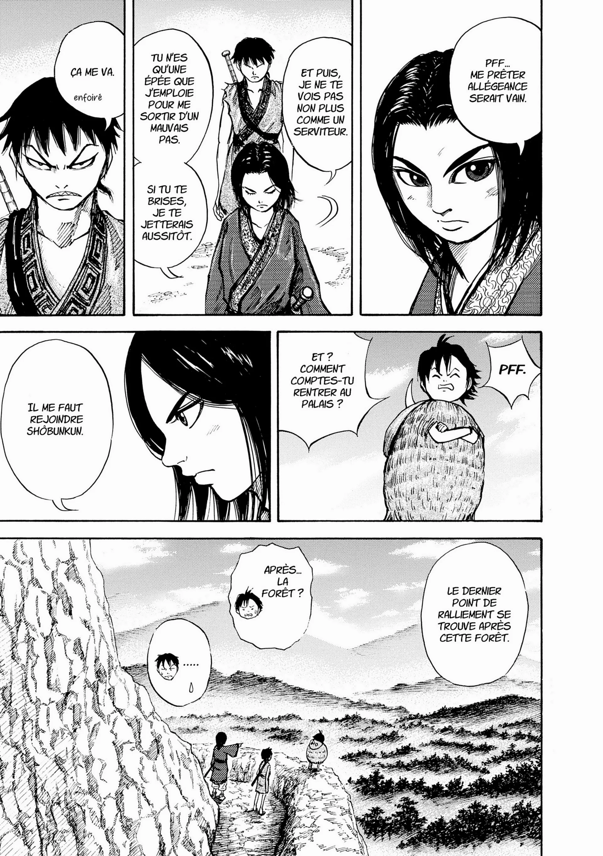 Chapter Image 741