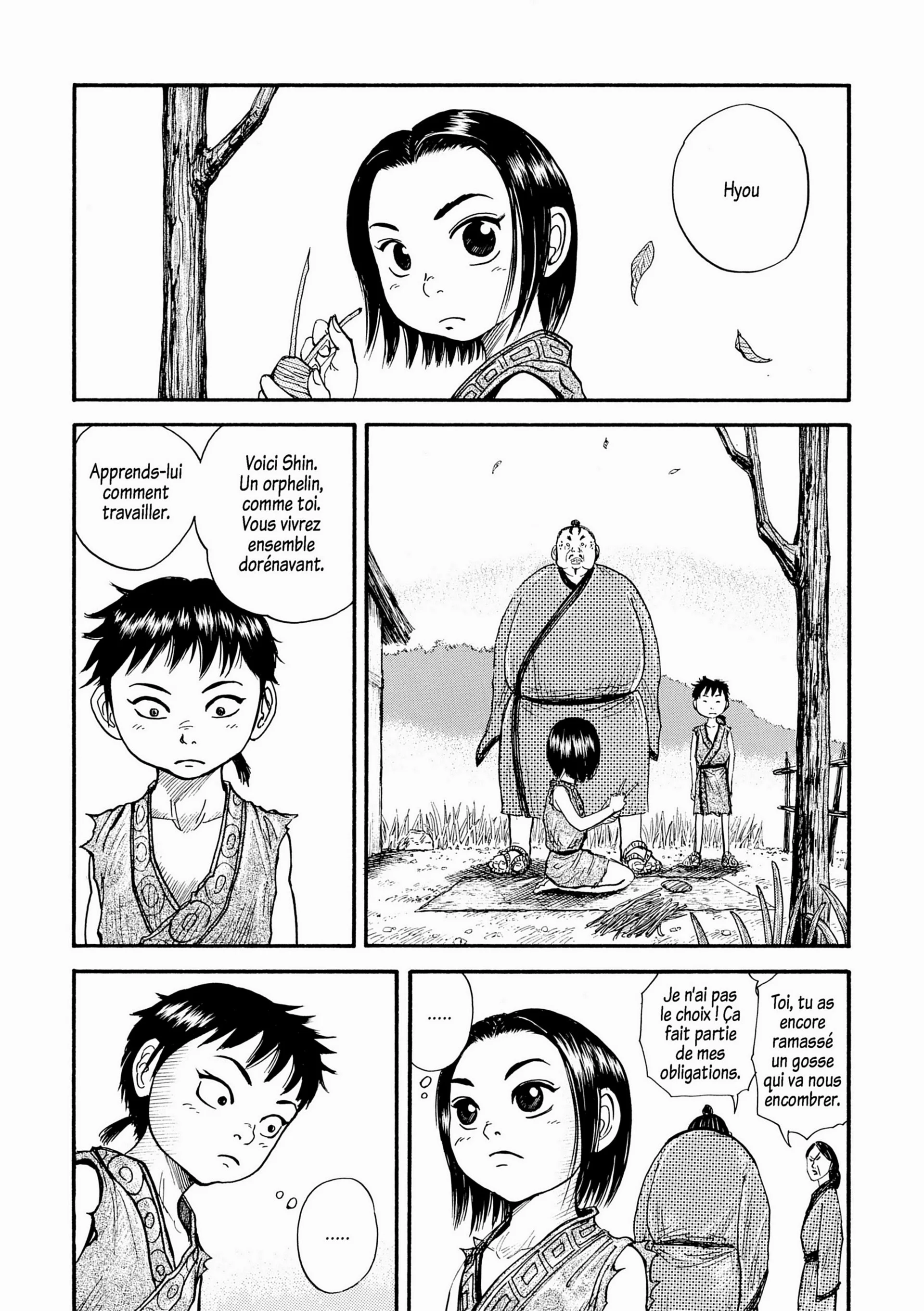 Chapter Image 38