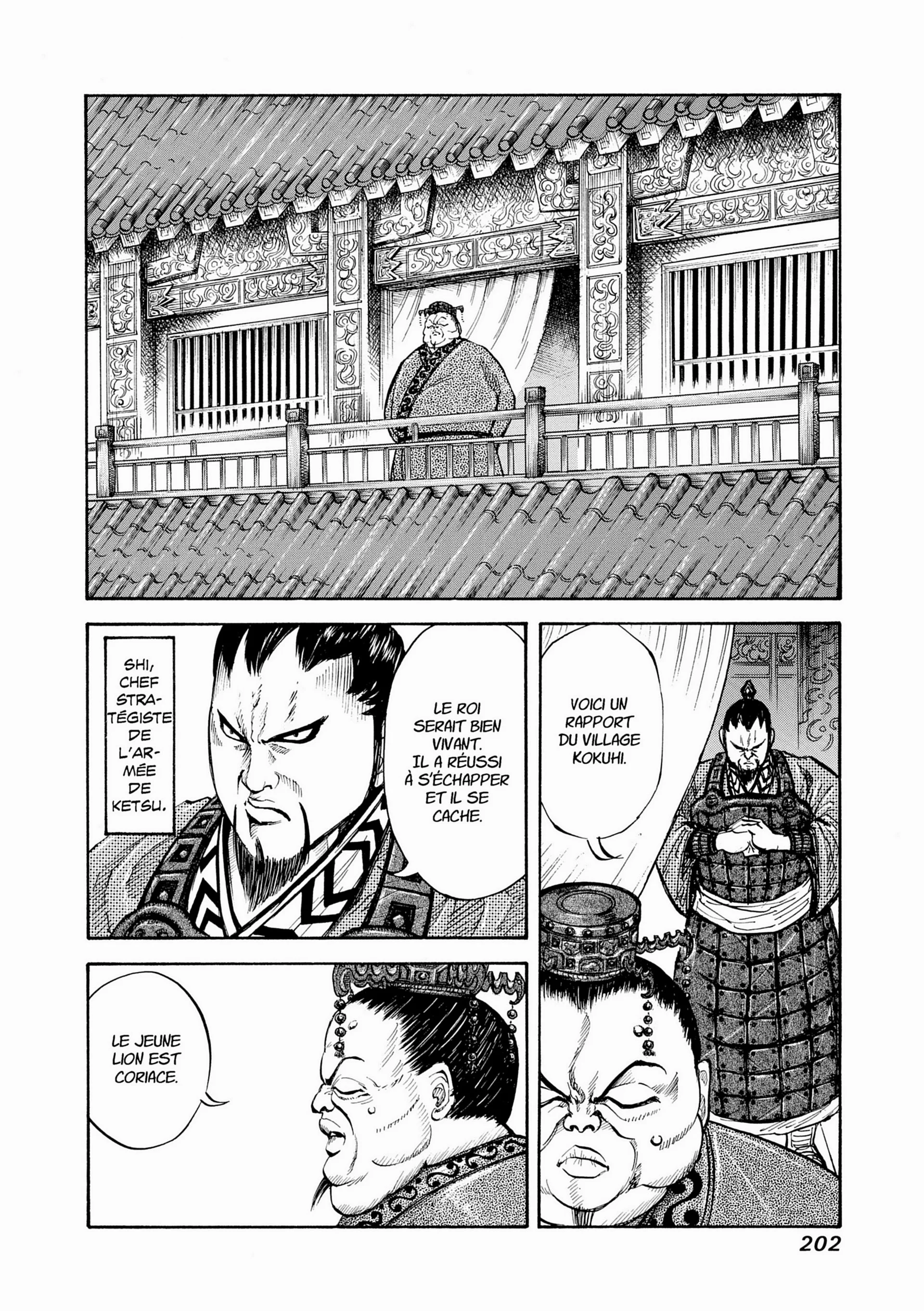 Chapter Image 371