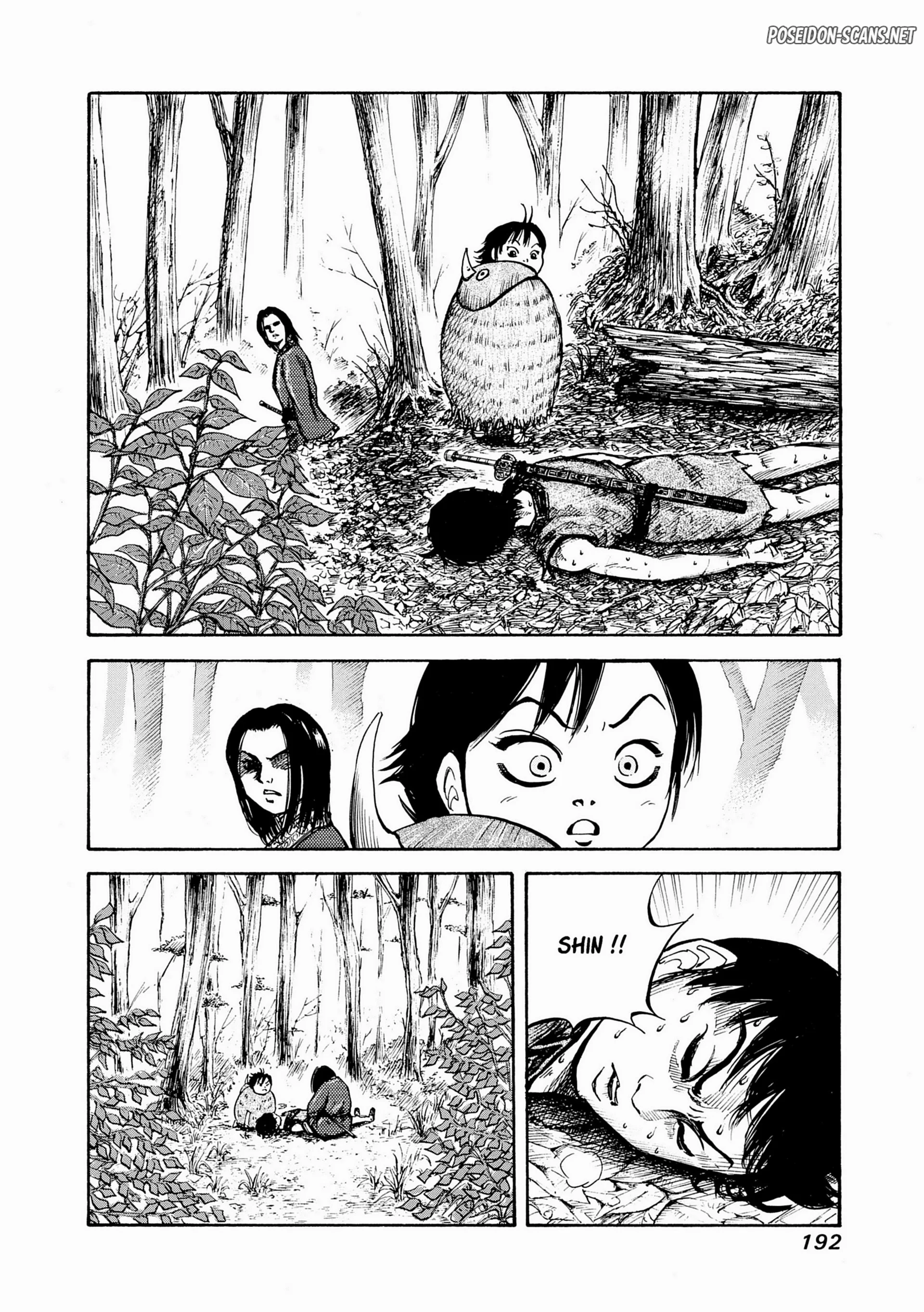 Chapter Image 1