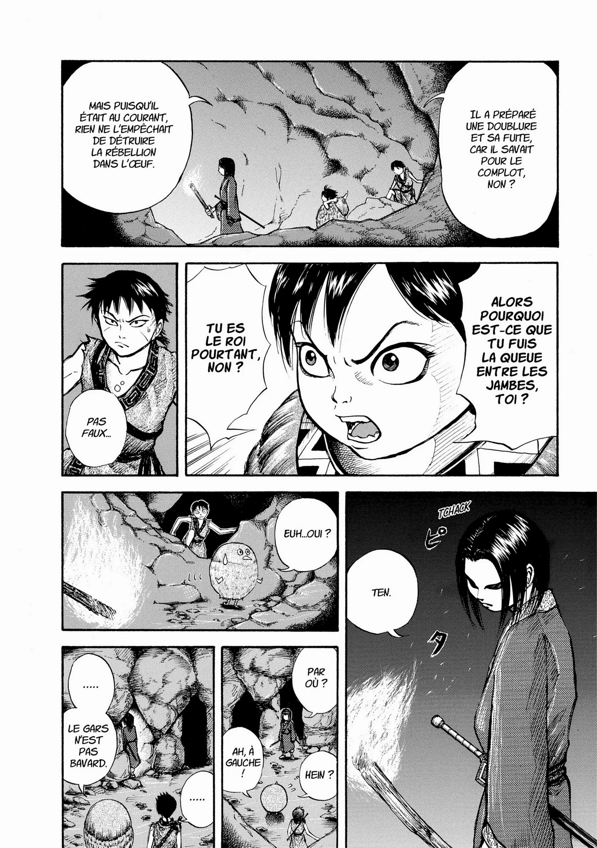 Chapter Image 371