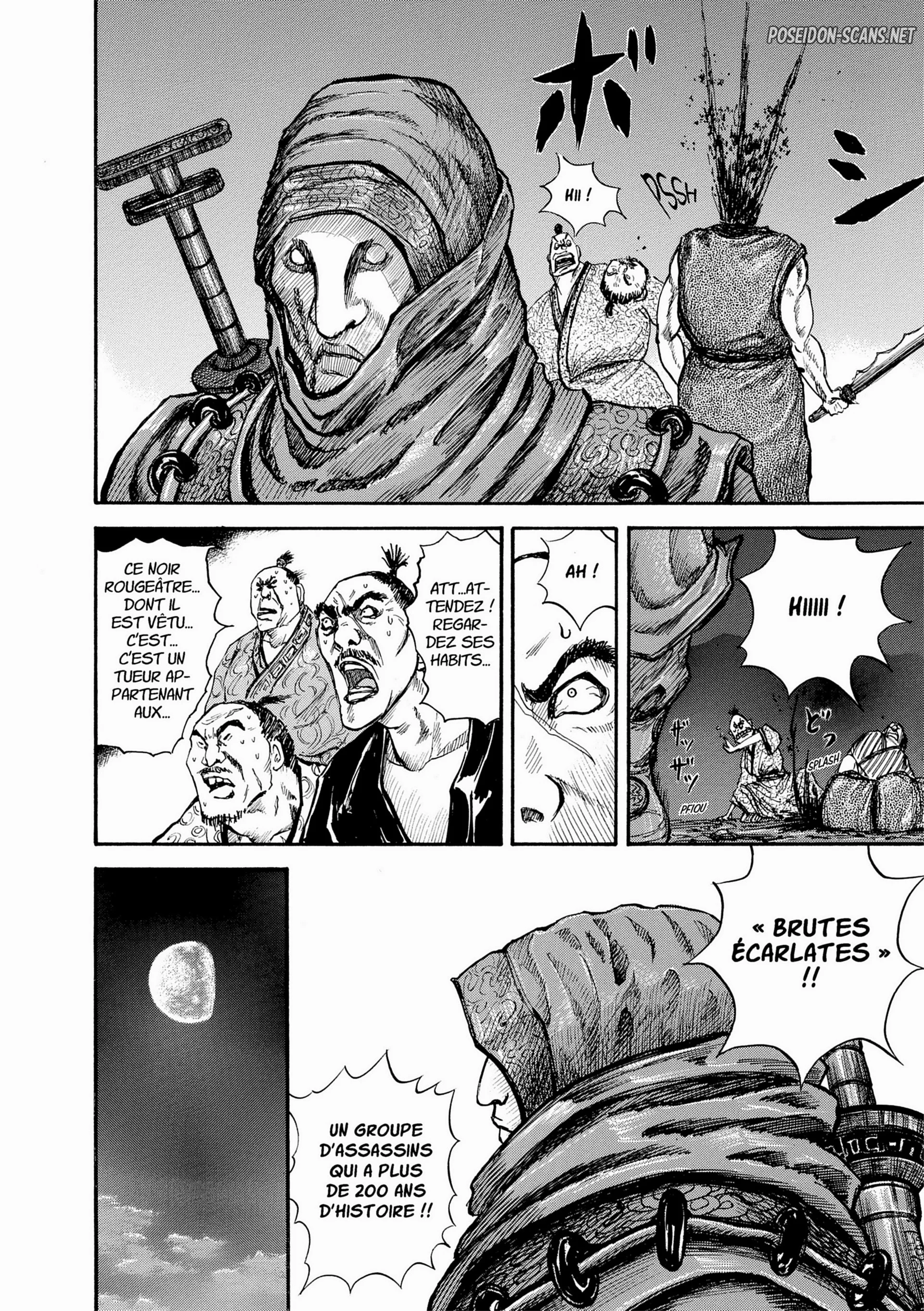 Chapter Image 667