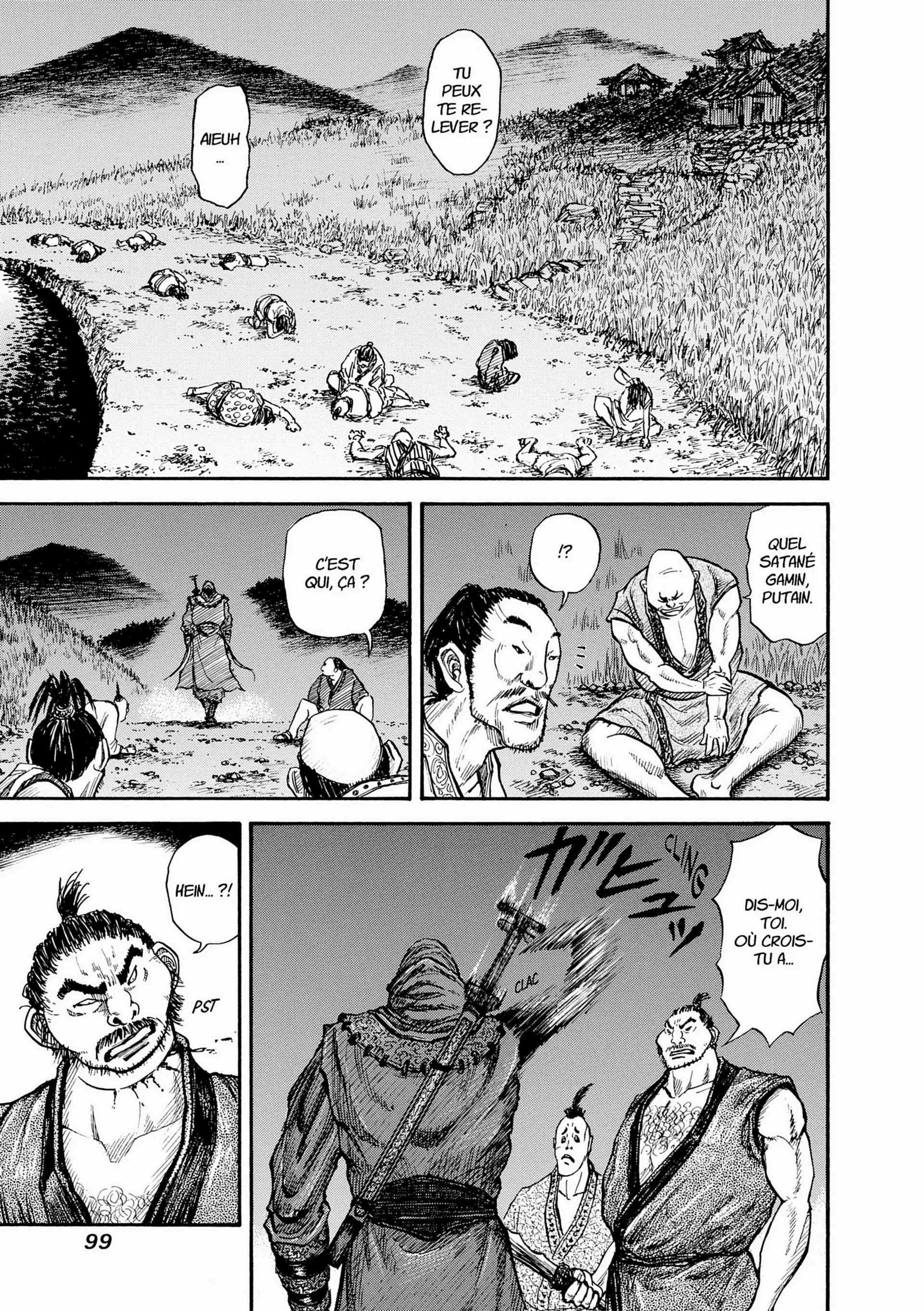 Chapter Image 630