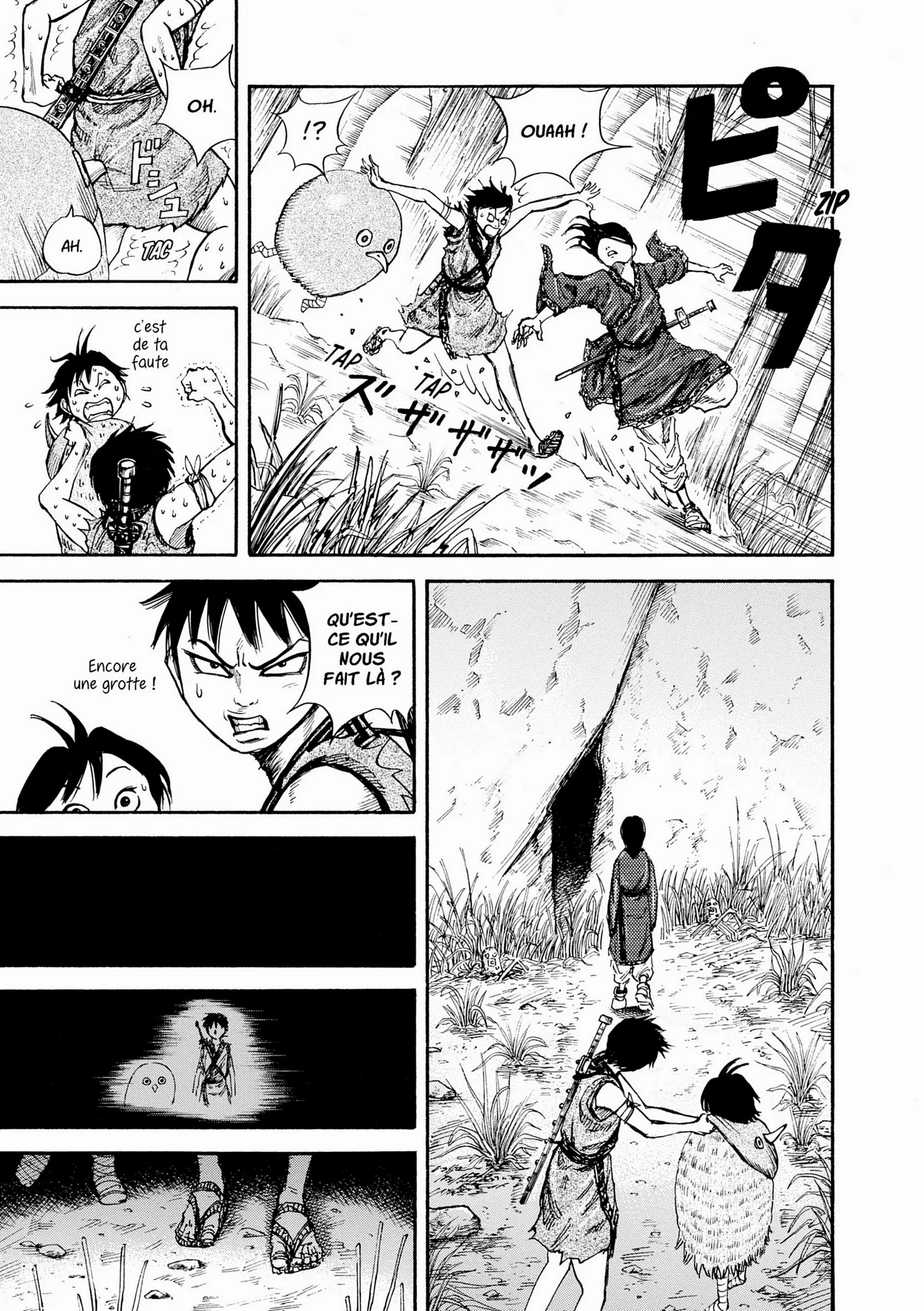 Chapter Image 852