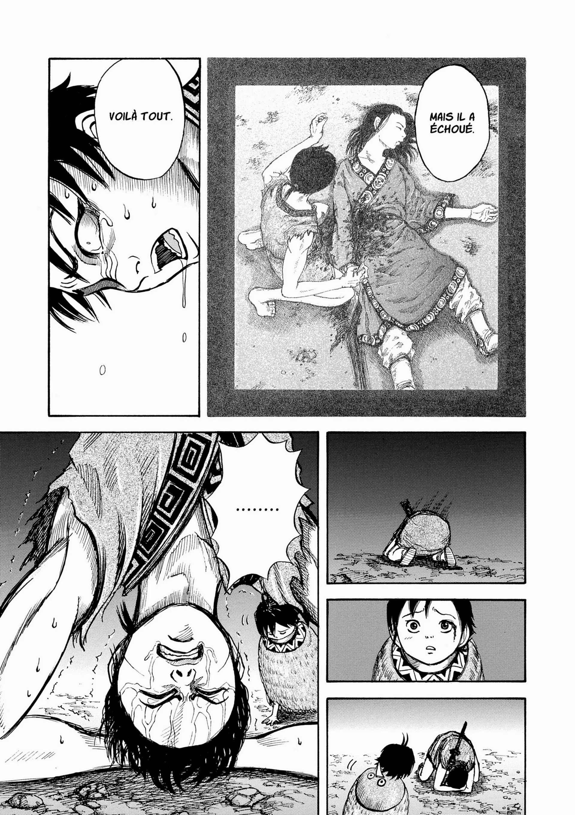 Chapter Image 371