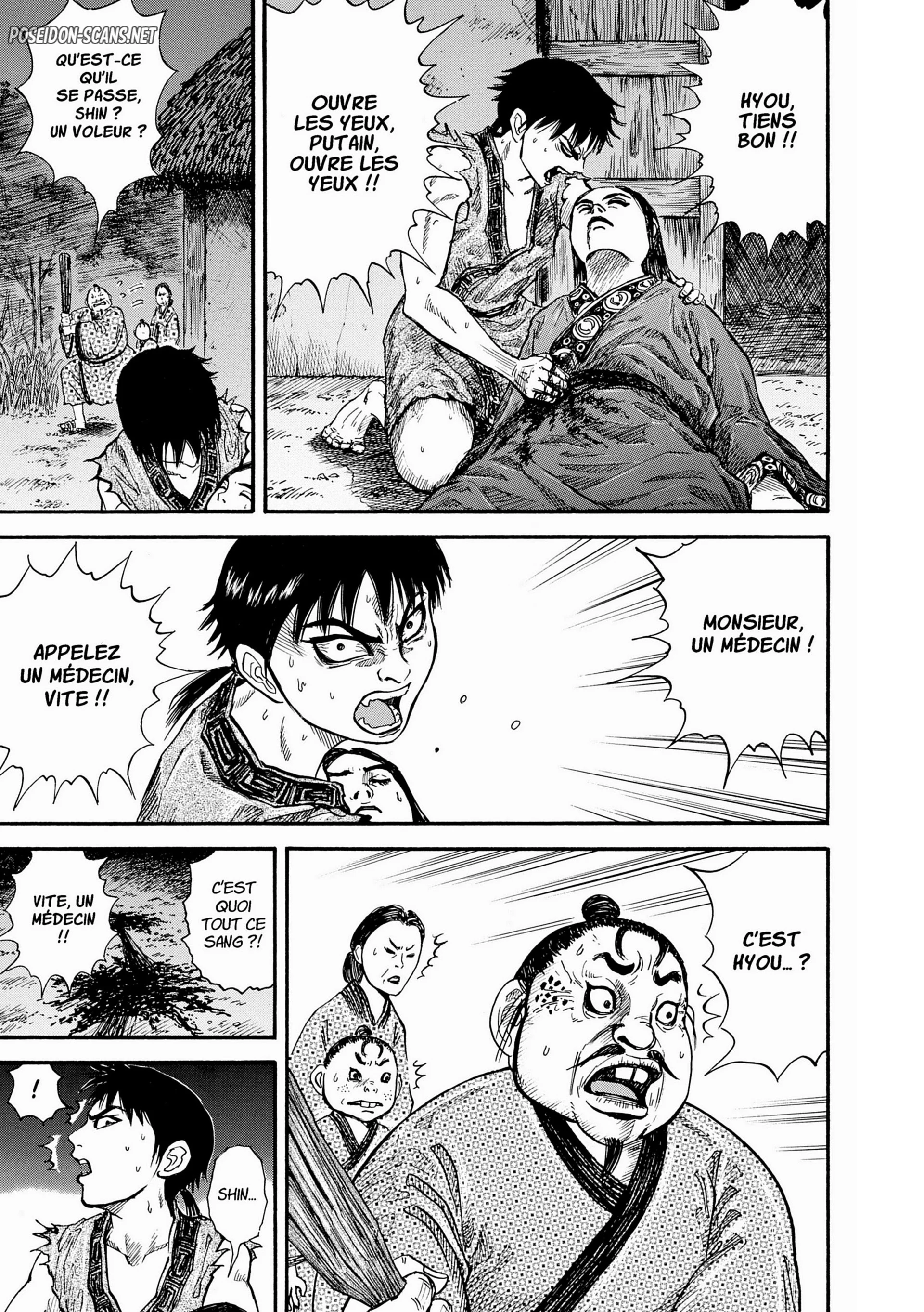 Chapter Image 778