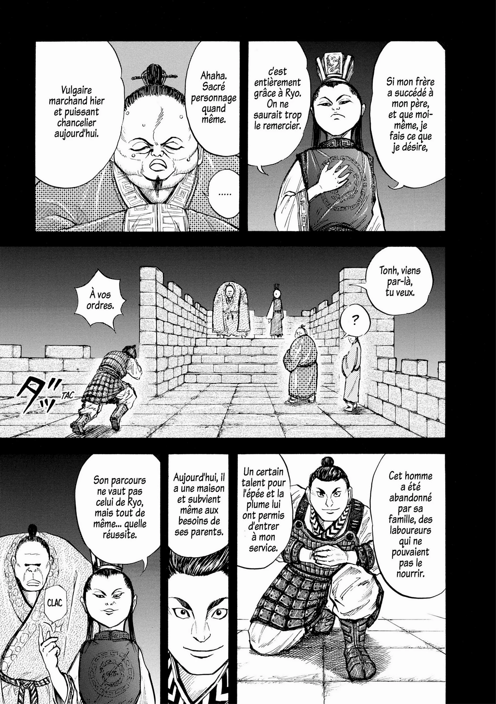 Chapter Image 630