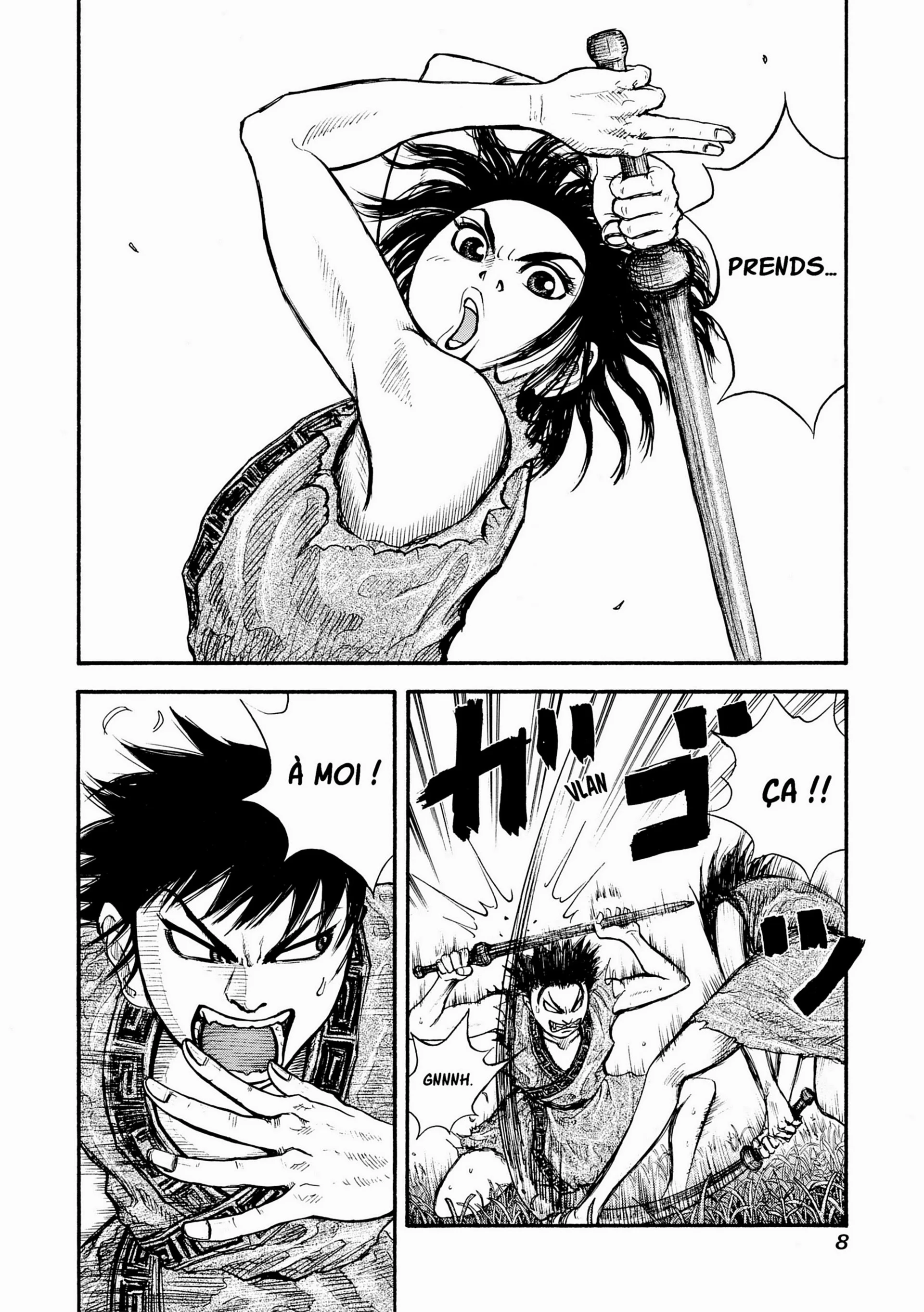 Chapter Image 260
