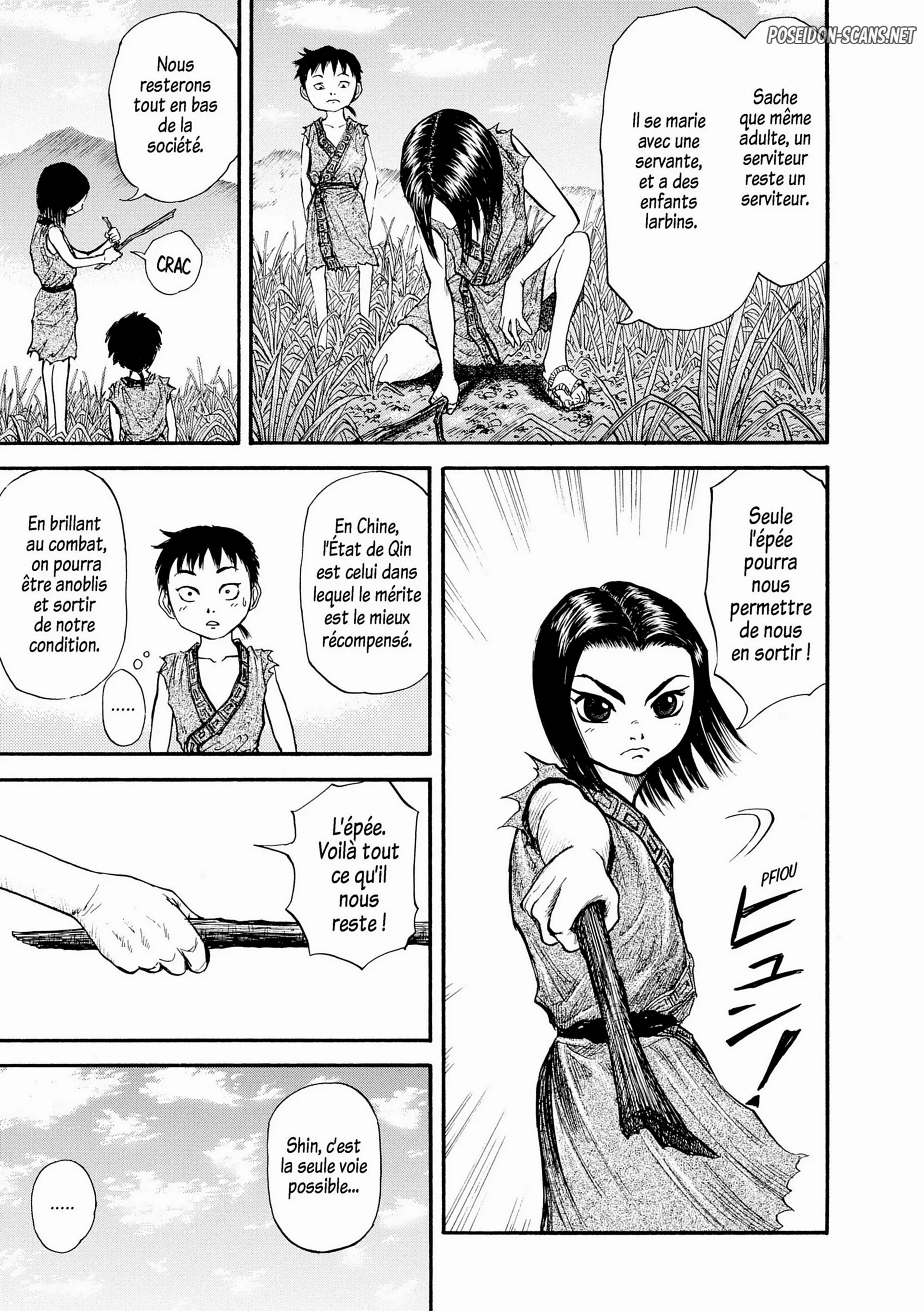 Chapter Image 112