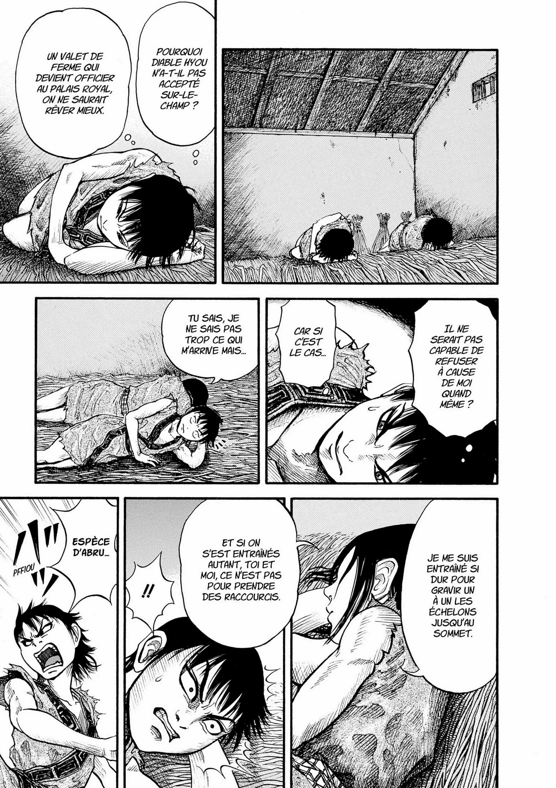 Chapter Image 260