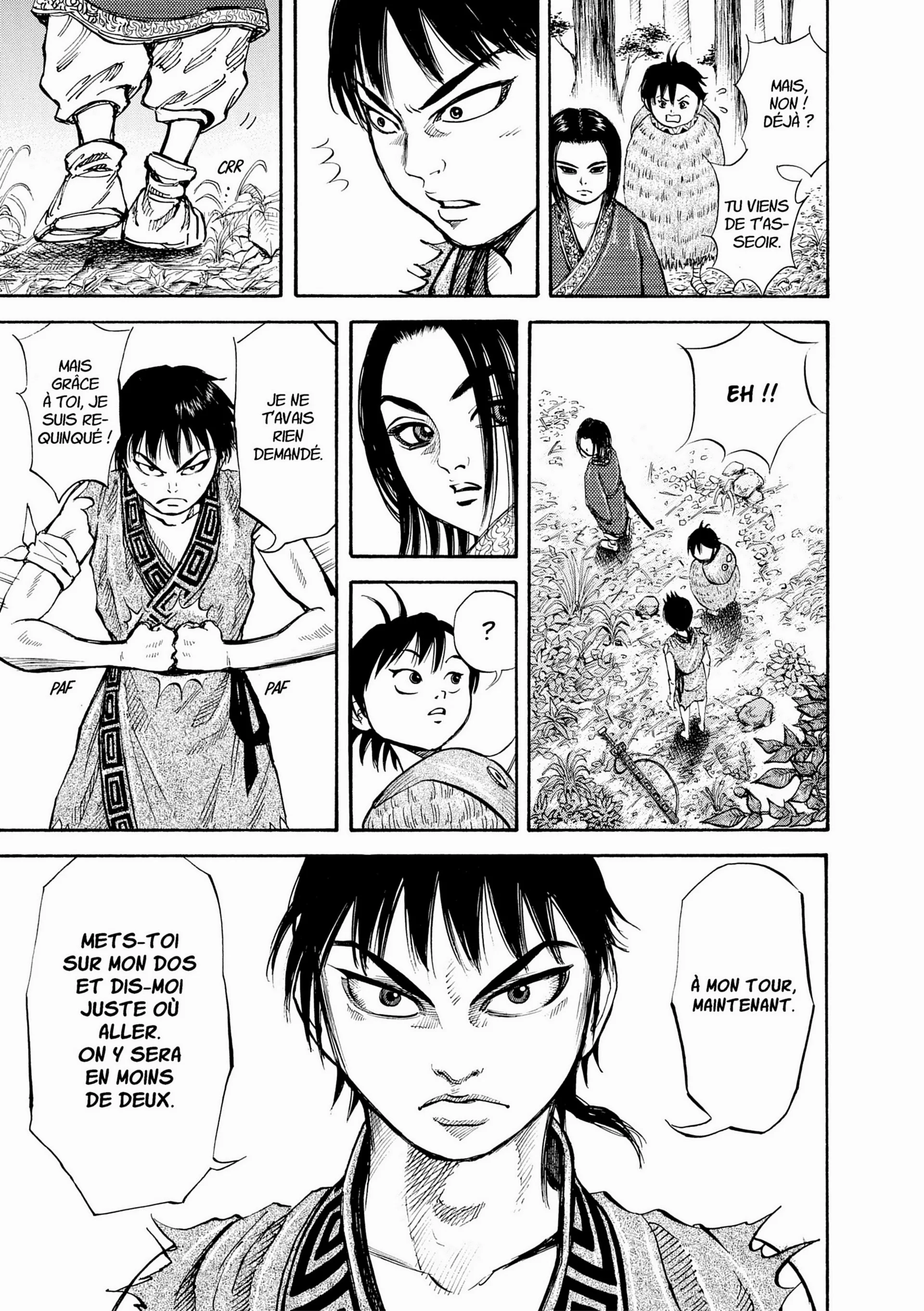Chapter Image 704