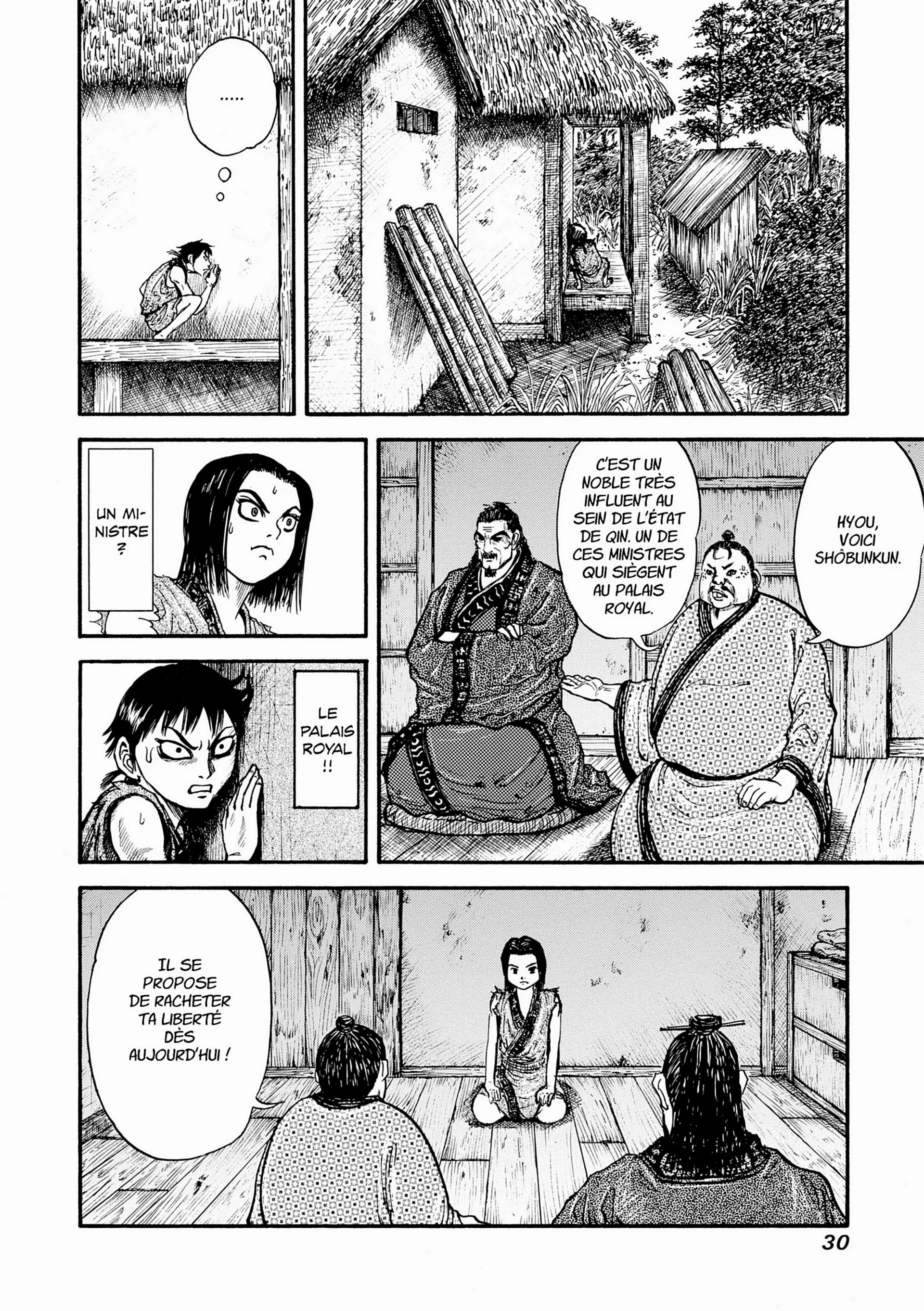 Chapter Image 75