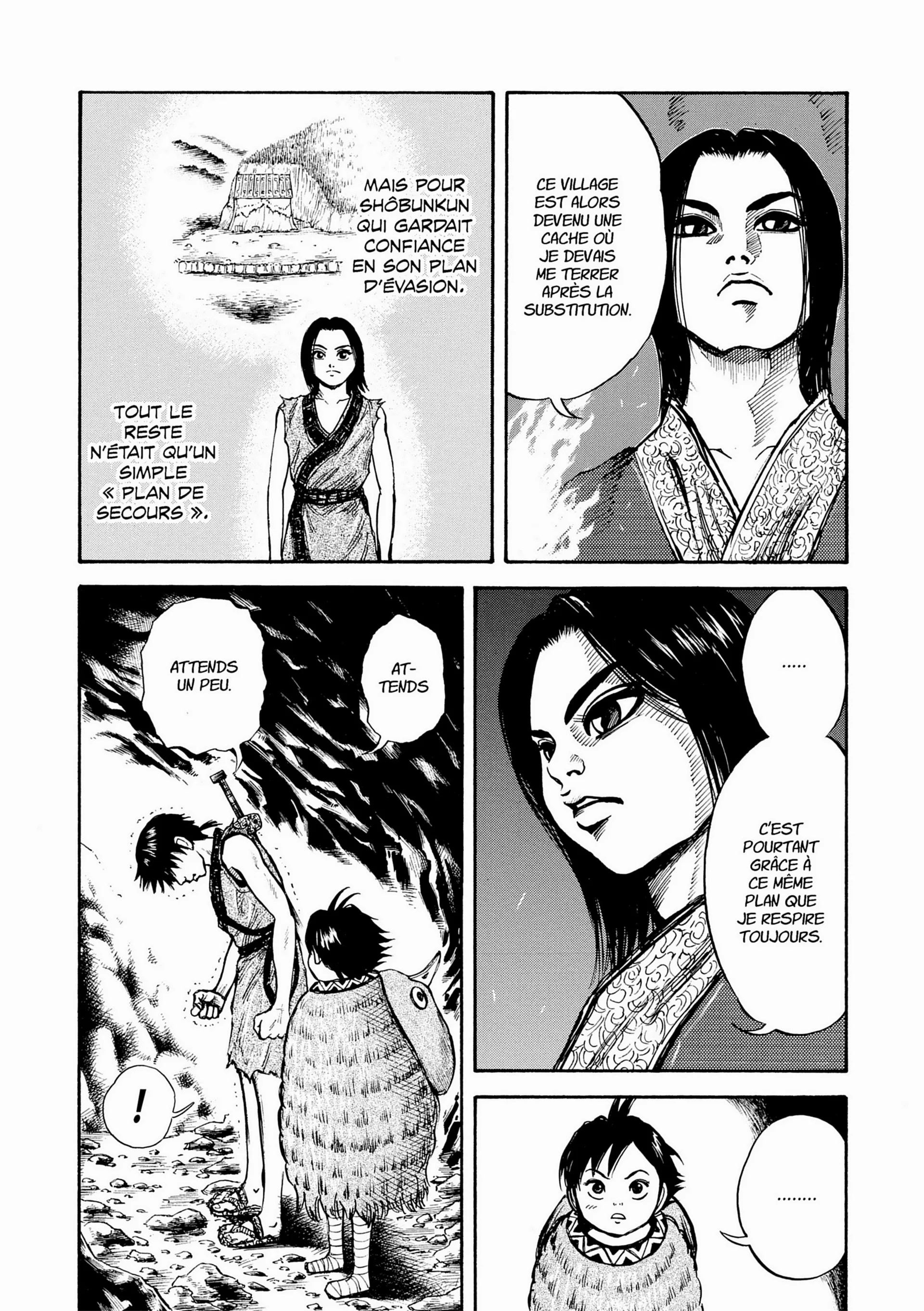 Chapter Image 963